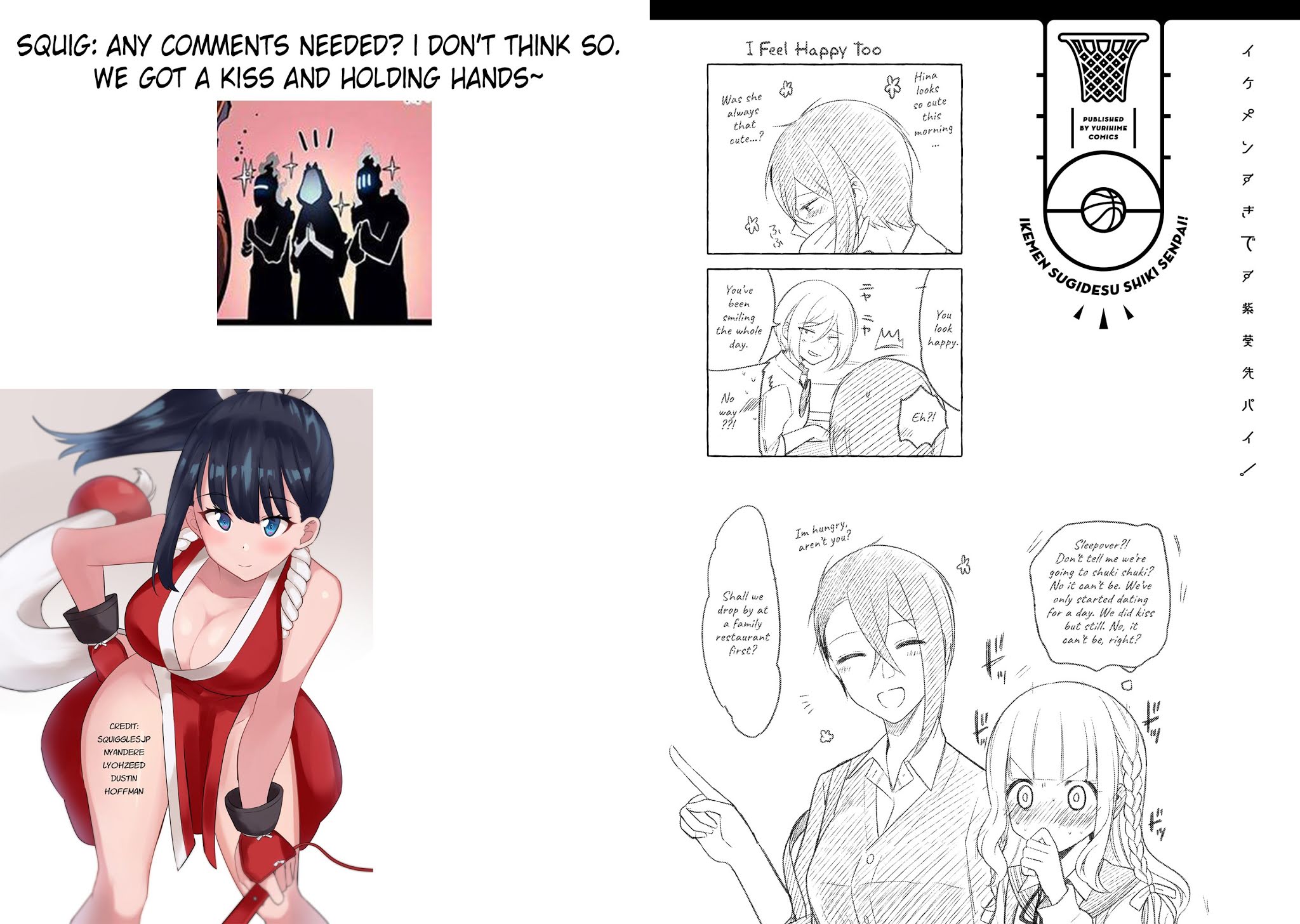 Shiki-senpai Is Too Handsome! Chapter 7 page 26 - Chapter 7