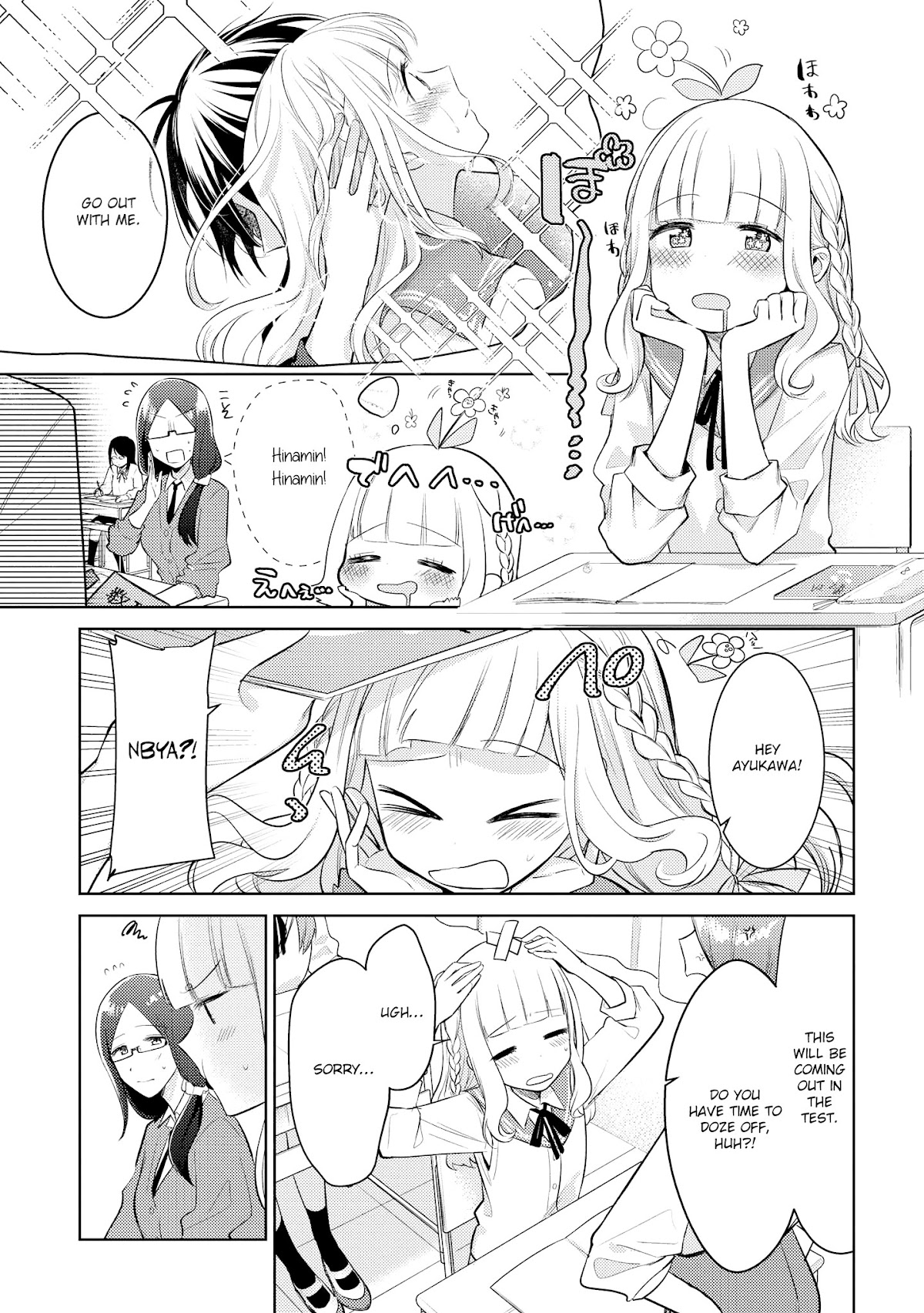 Shiki-senpai Is Too Handsome! Chapter 7 page 6 - Chapter 7