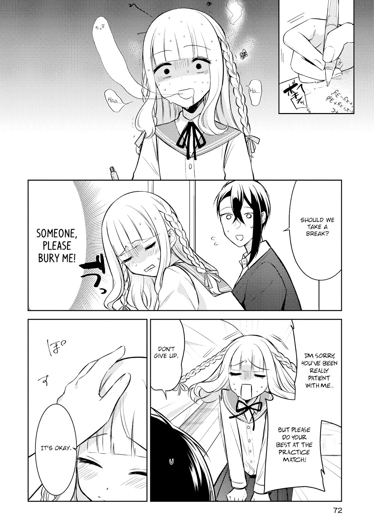 Shiki-senpai Is Too Handsome! Chapter 8 page 10 - Chapter 8