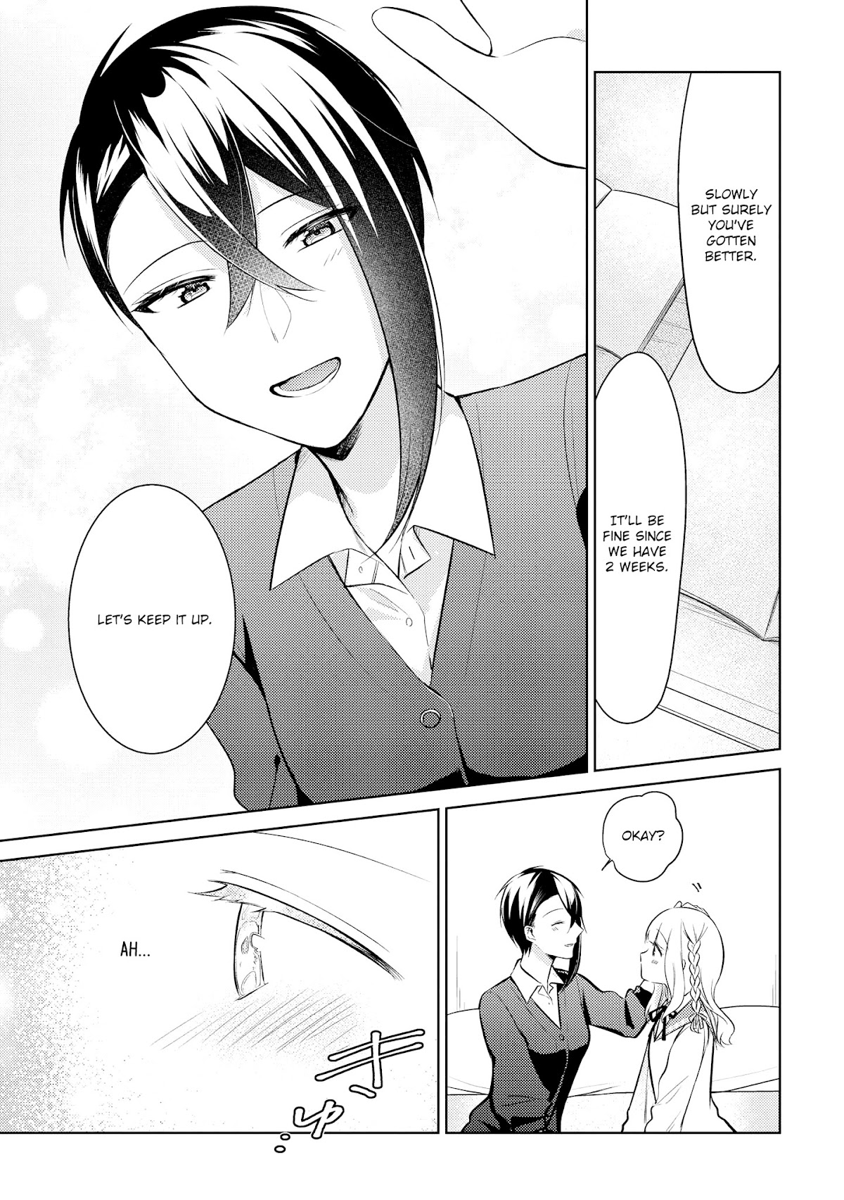 Shiki-senpai Is Too Handsome! Chapter 8 page 11 - Chapter 8
