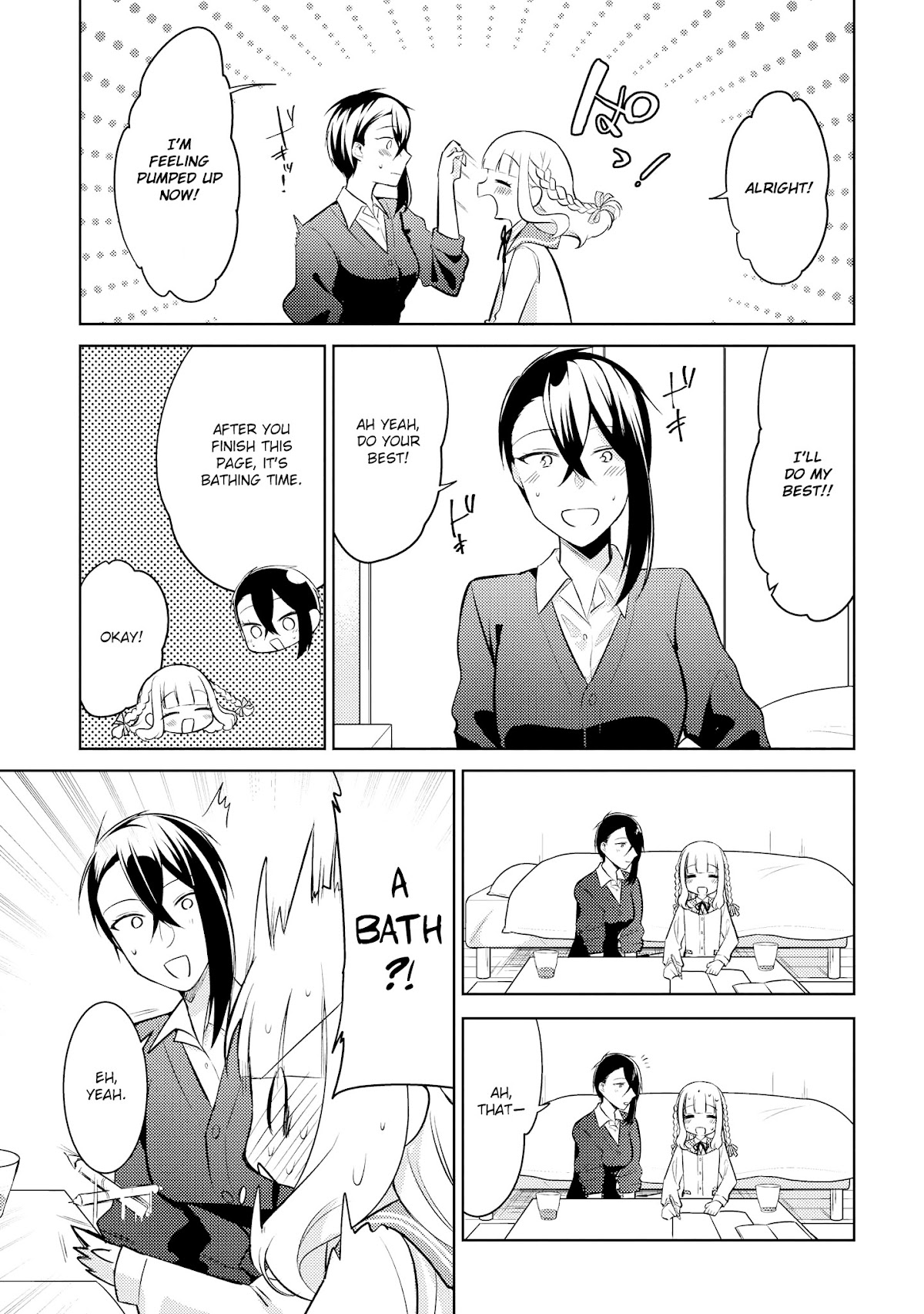 Shiki-senpai Is Too Handsome! Chapter 8 page 13 - Chapter 8