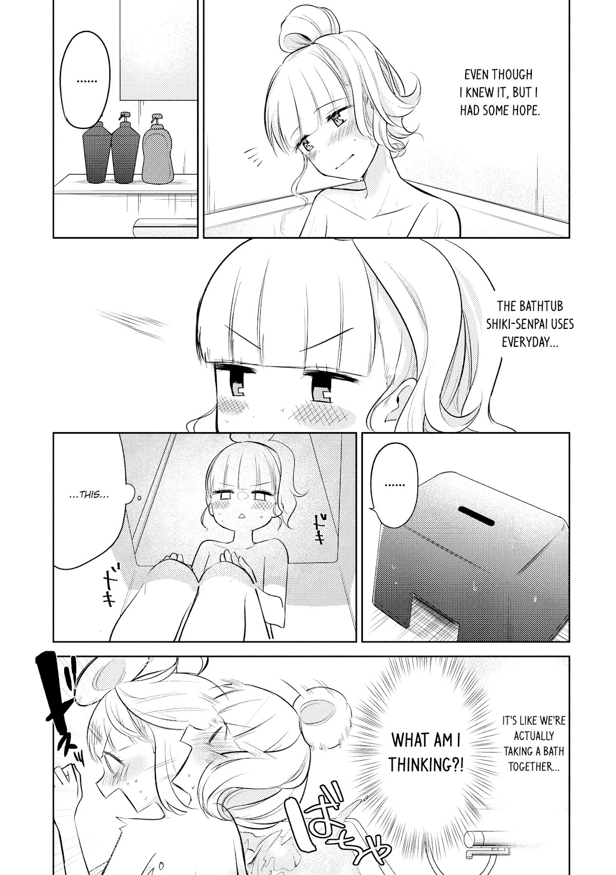 Shiki-senpai Is Too Handsome! Chapter 8 page 15 - Chapter 8
