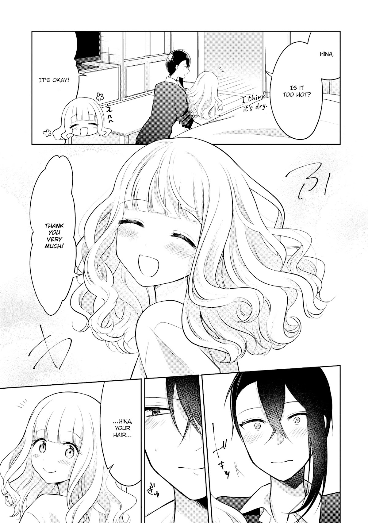 Shiki-senpai Is Too Handsome! Chapter 8 page 19 - Chapter 8