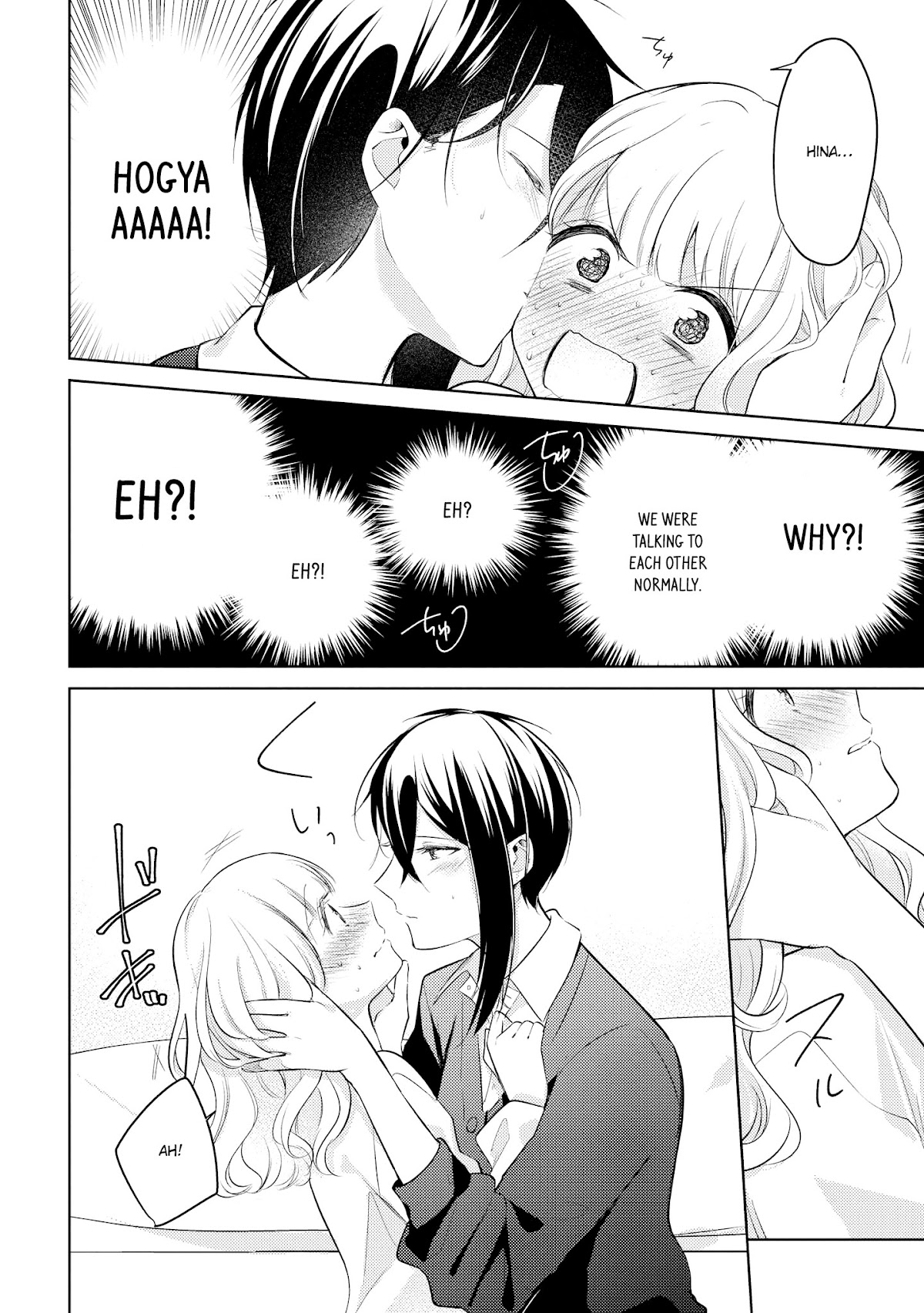 Shiki-senpai Is Too Handsome! Chapter 8 page 24 - Chapter 8