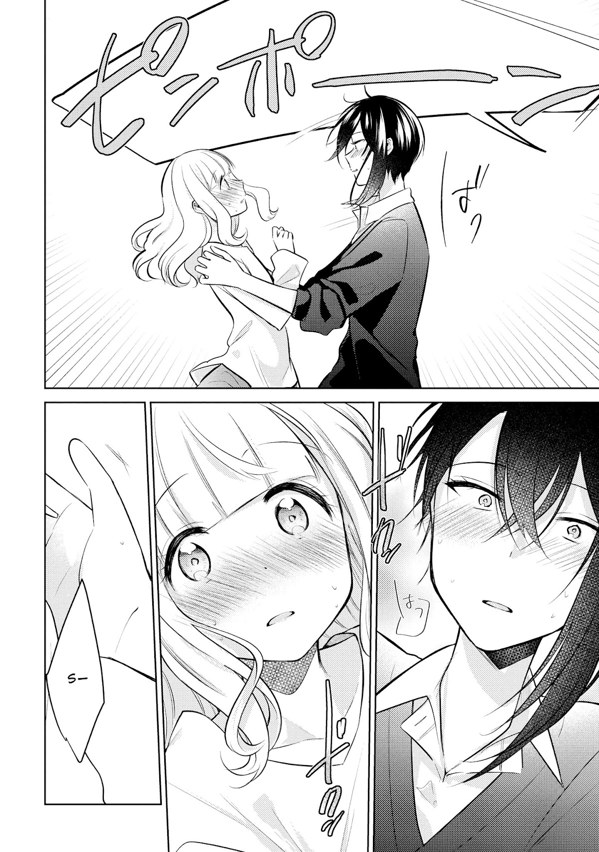 Shiki-senpai Is Too Handsome! Chapter 8 page 26 - Chapter 8