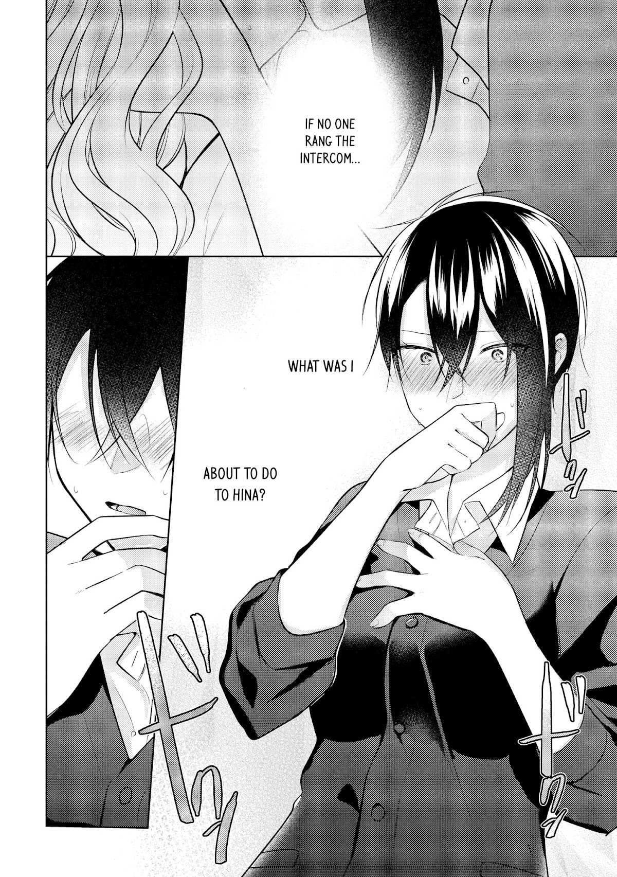 Shiki-senpai Is Too Handsome! Chapter 8 page 28 - Chapter 8