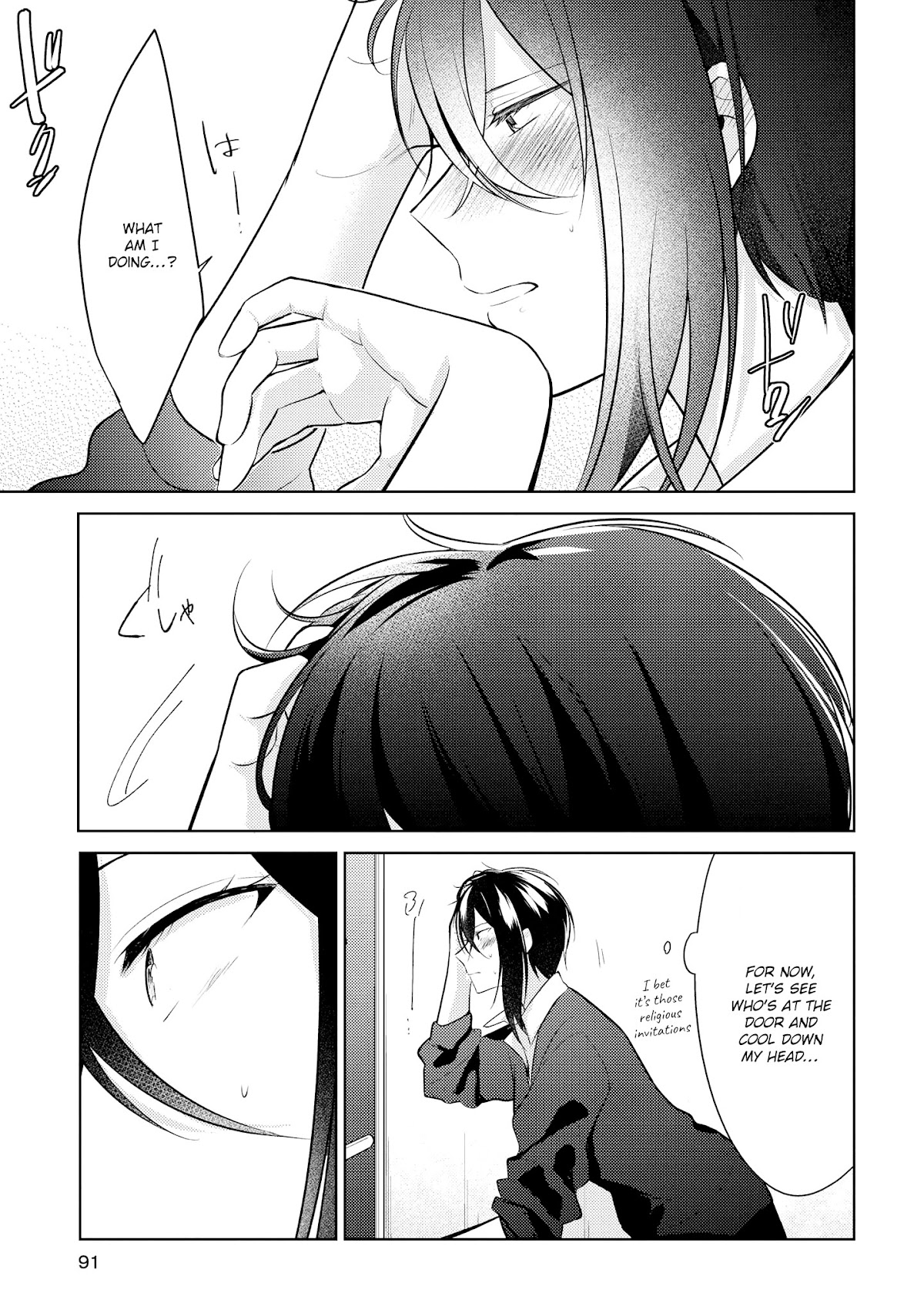 Shiki-senpai Is Too Handsome! Chapter 8 page 29 - Chapter 8