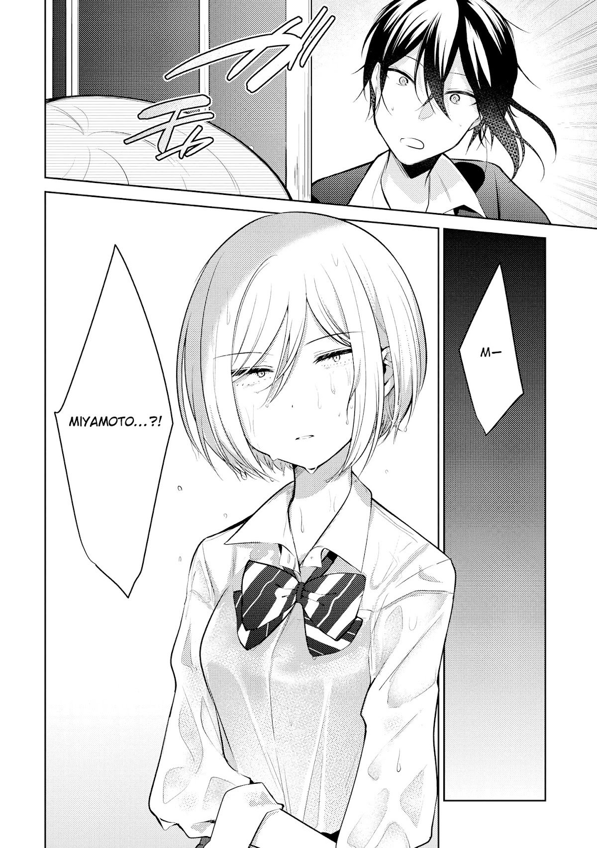 Shiki-senpai Is Too Handsome! Chapter 8 page 30 - Chapter 8