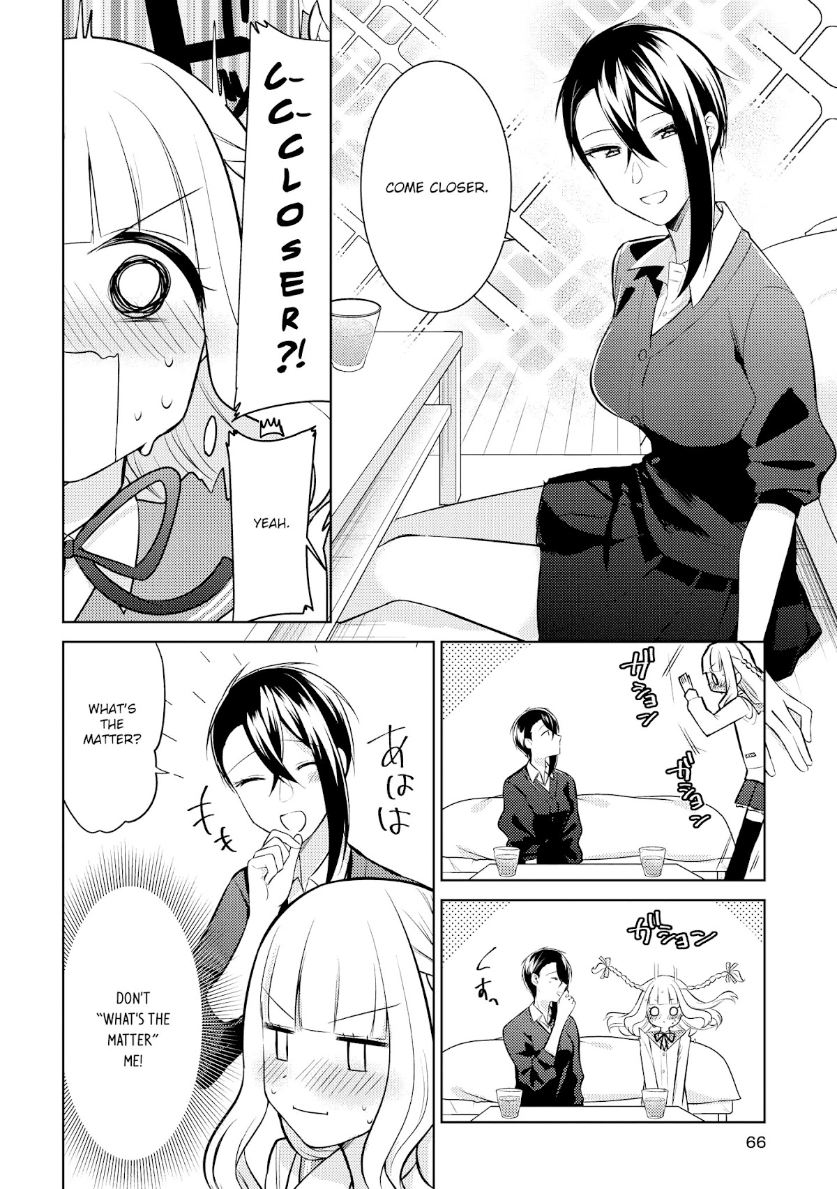 Shiki-senpai Is Too Handsome! Chapter 8 page 5 - Chapter 8