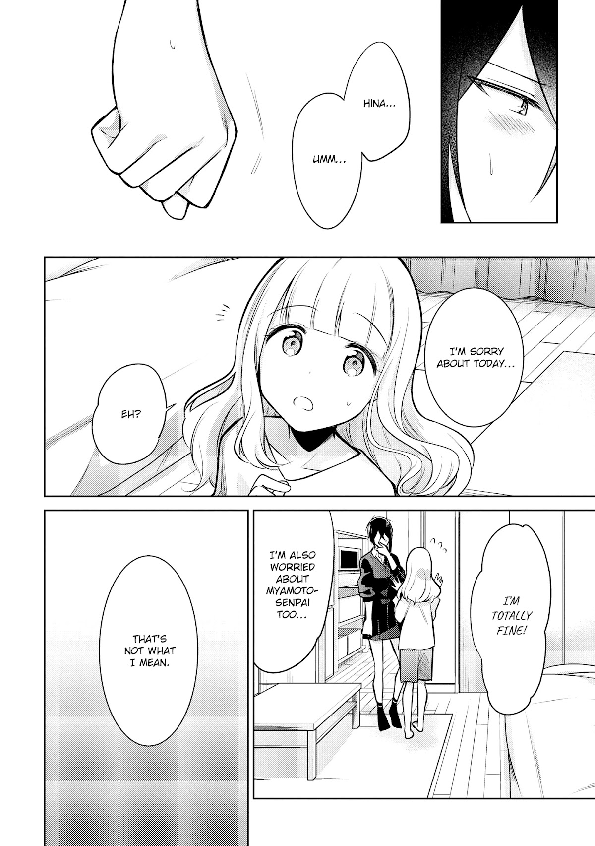 Shiki-senpai Is Too Handsome! Chapter 9 page 11 - Chapter 9