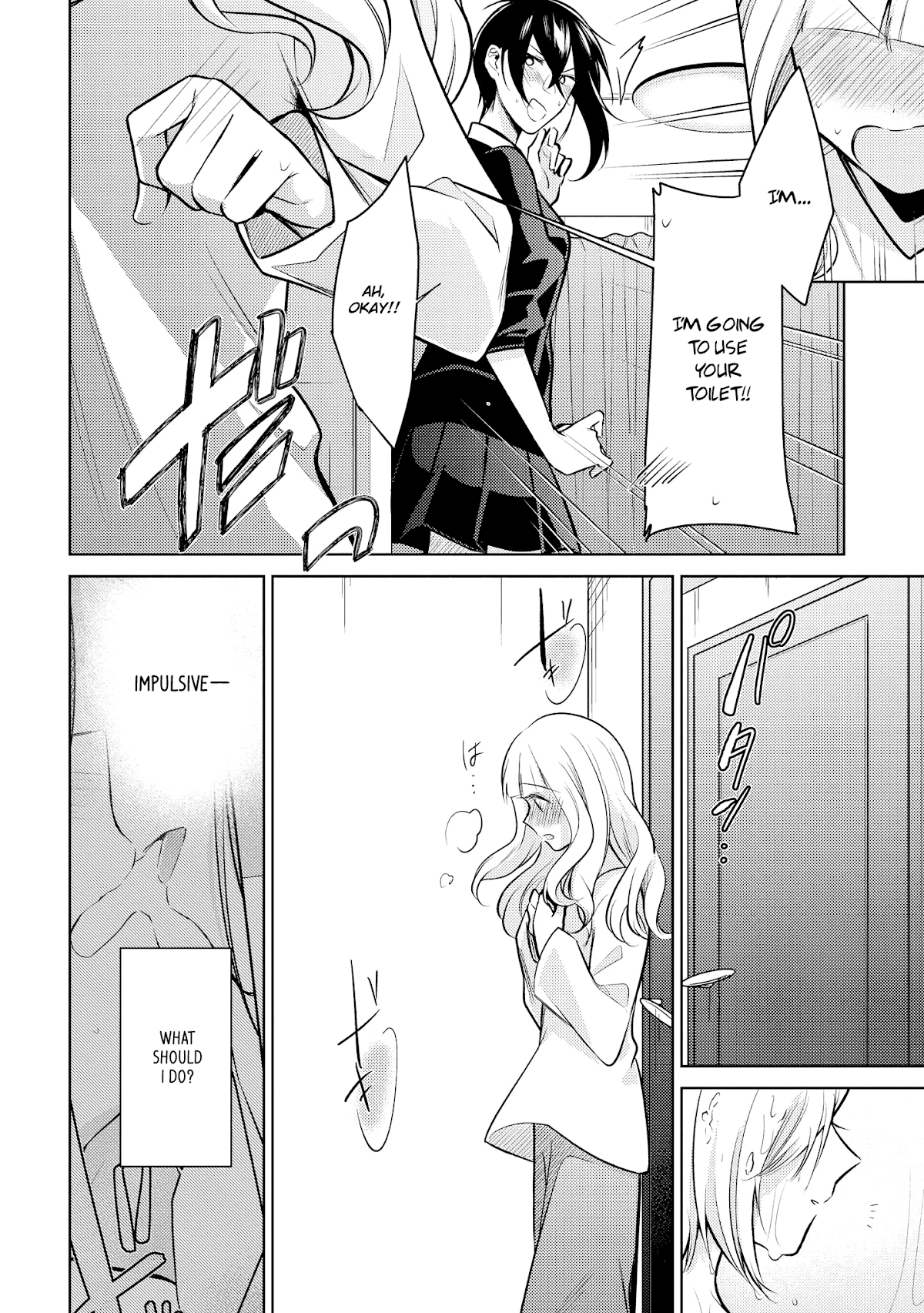 Shiki-senpai Is Too Handsome! Chapter 9 page 15 - Chapter 9