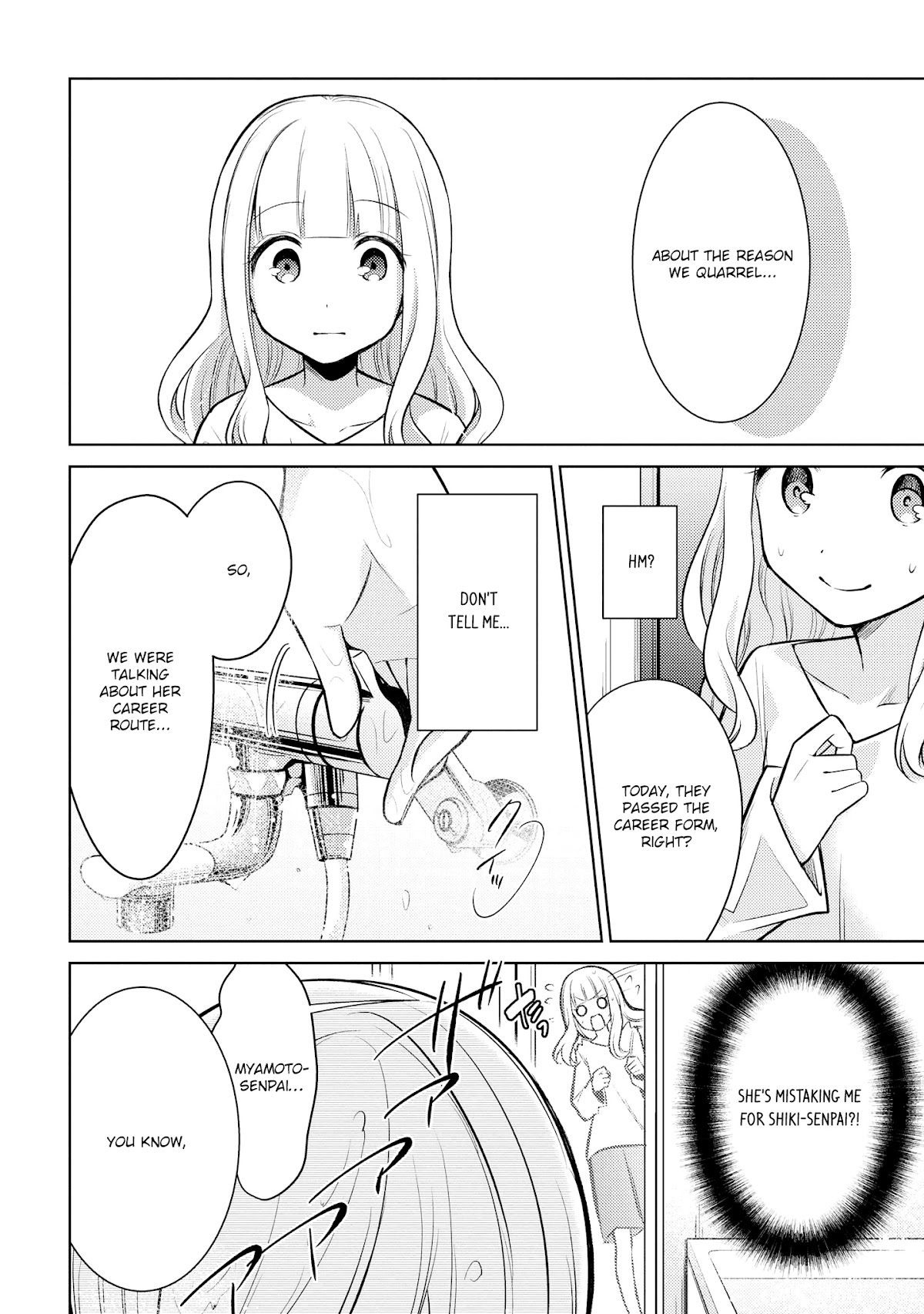 Shiki-senpai Is Too Handsome! Chapter 9 page 17 - Chapter 9