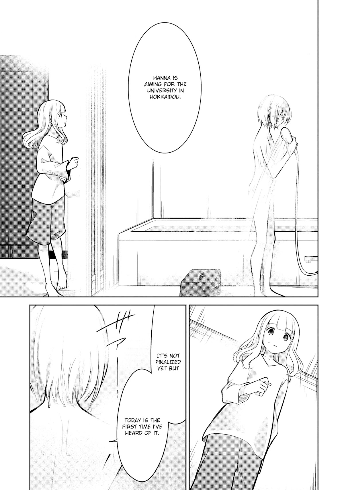 Shiki-senpai Is Too Handsome! Chapter 9 page 18 - Chapter 9