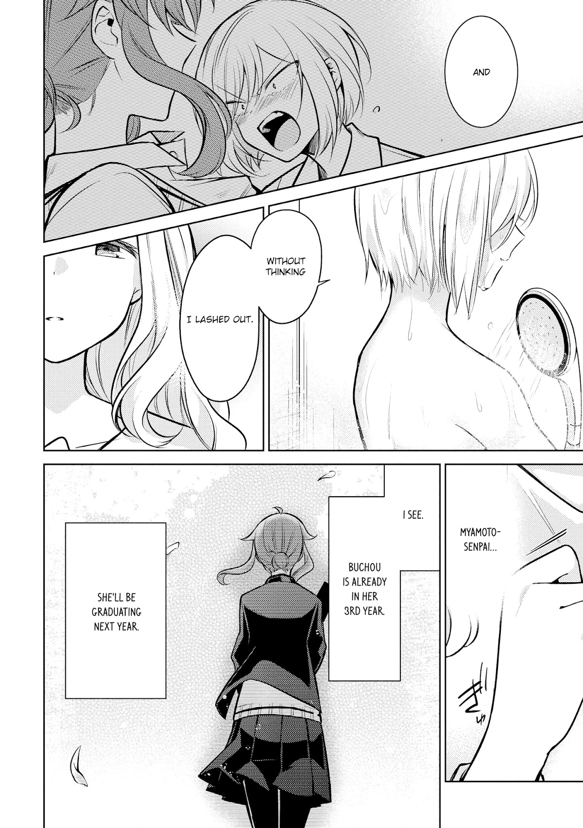 Shiki-senpai Is Too Handsome! Chapter 9 page 19 - Chapter 9