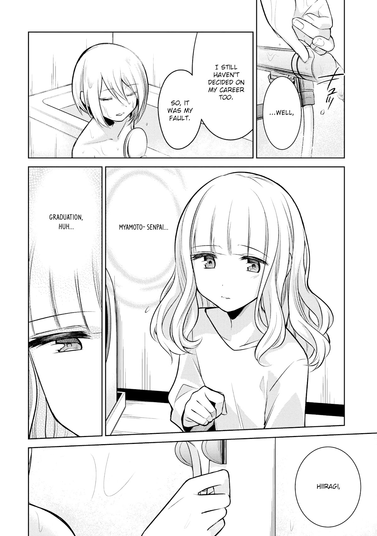 Shiki-senpai Is Too Handsome! Chapter 9 page 21 - Chapter 9