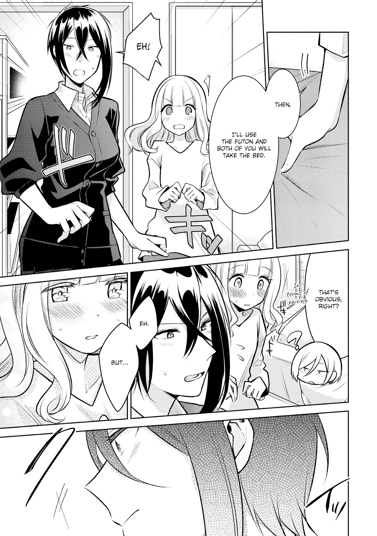 Shiki-senpai Is Too Handsome! Chapter 9 page 26 - Chapter 9