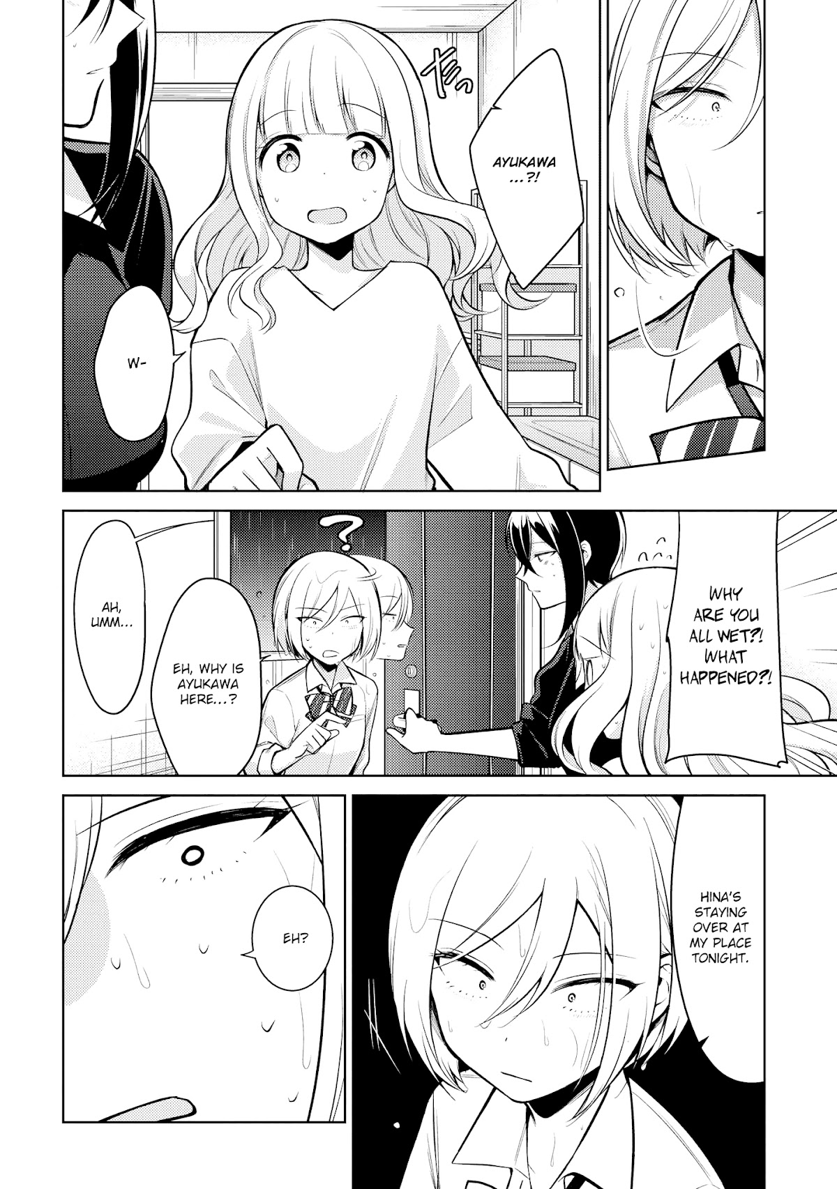 Shiki-senpai Is Too Handsome! Chapter 9 page 3 - Chapter 9