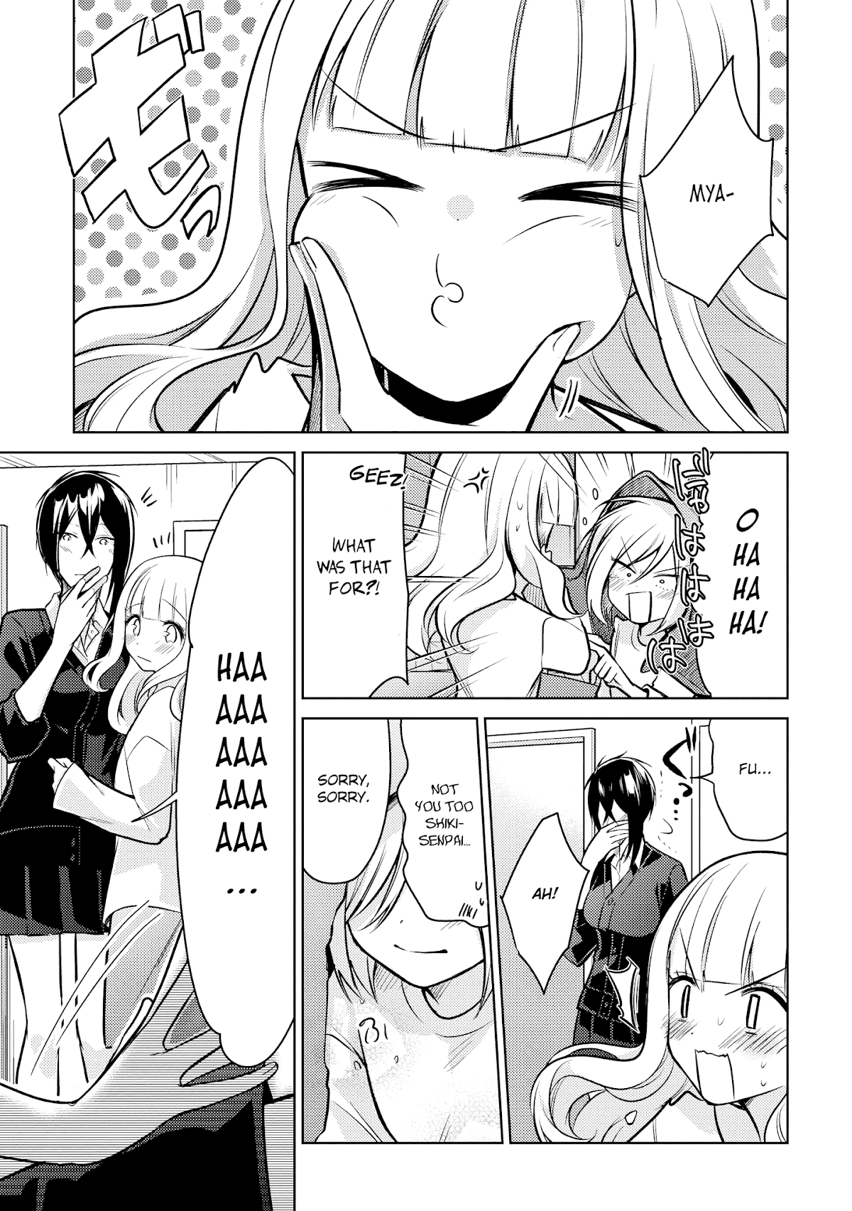 Shiki-senpai Is Too Handsome! Chapter 9 page 30 - Chapter 9