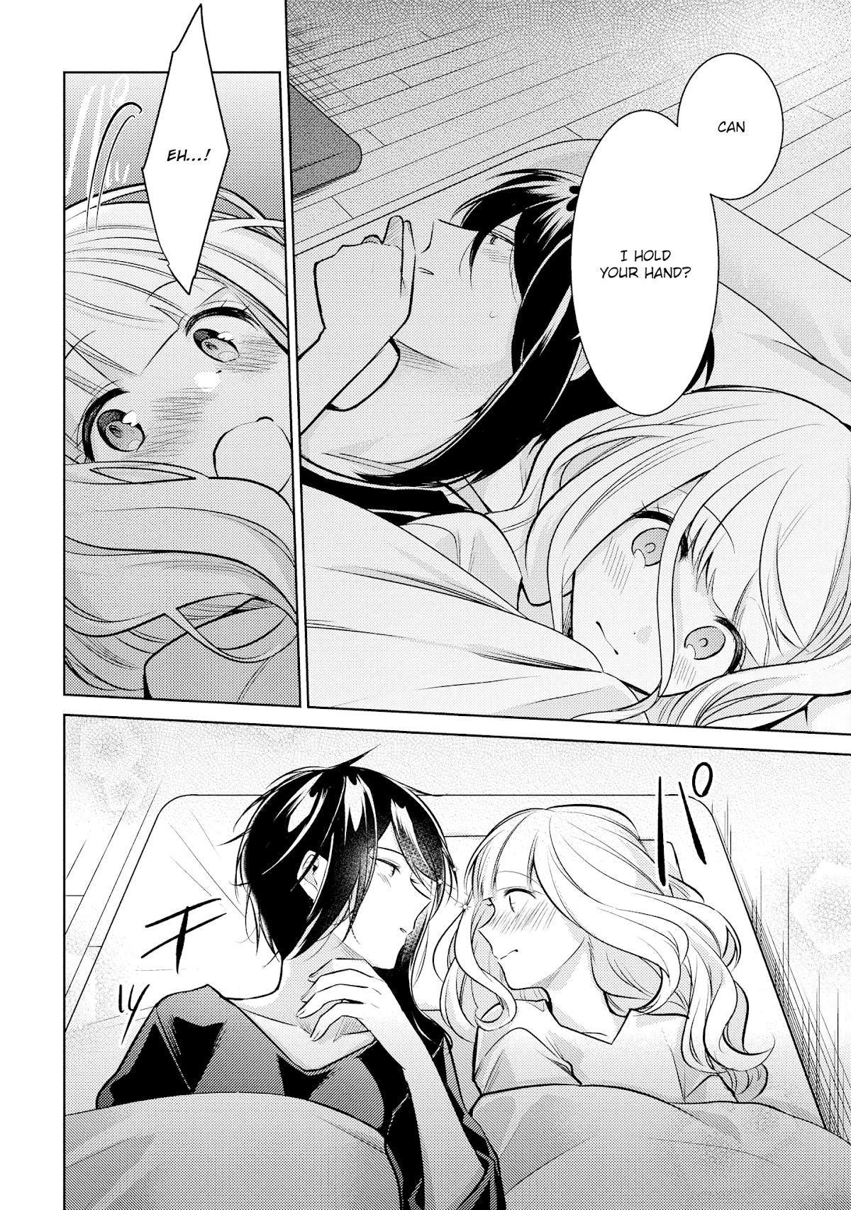 Shiki-senpai Is Too Handsome! Chapter 9 page 33 - Chapter 9