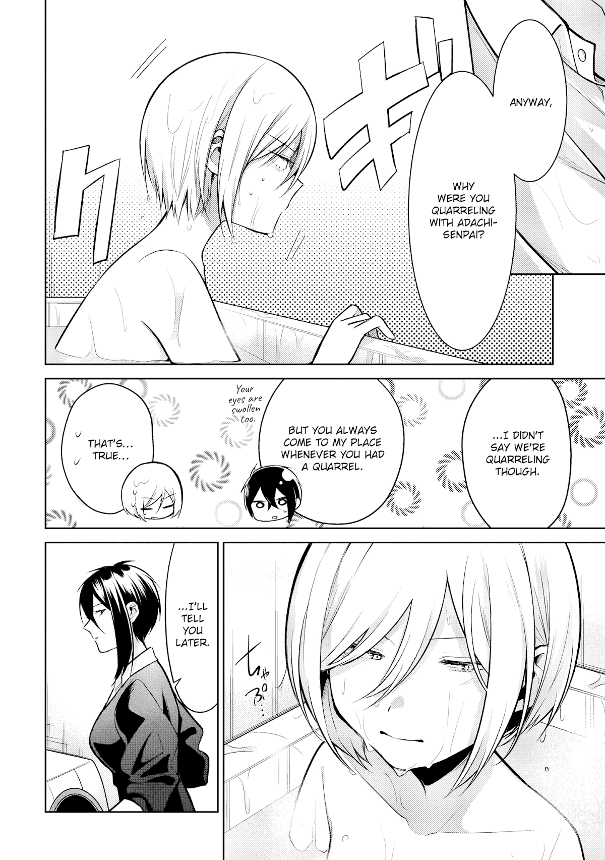 Shiki-senpai Is Too Handsome! Chapter 9 page 7 - Chapter 9