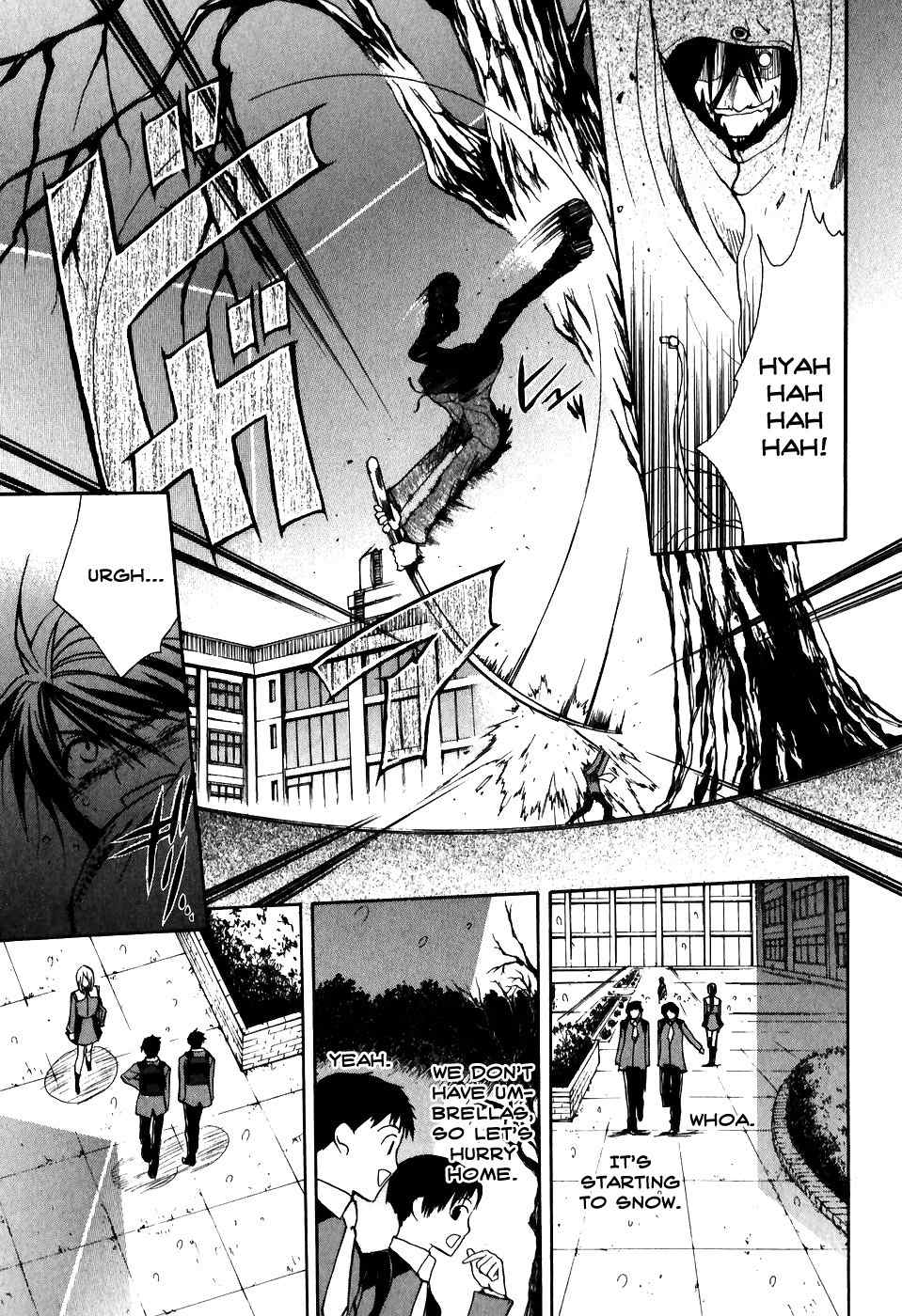 Shiki Tsukai Chapter 1 page 11 - Chapter 1: Prelude to Spring