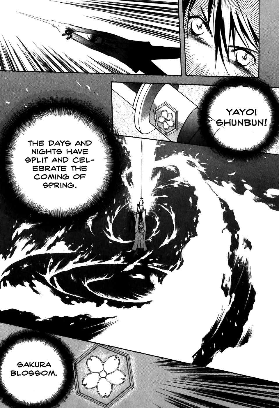 Shiki Tsukai Chapter 1 page 15 - Chapter 1: Prelude to Spring