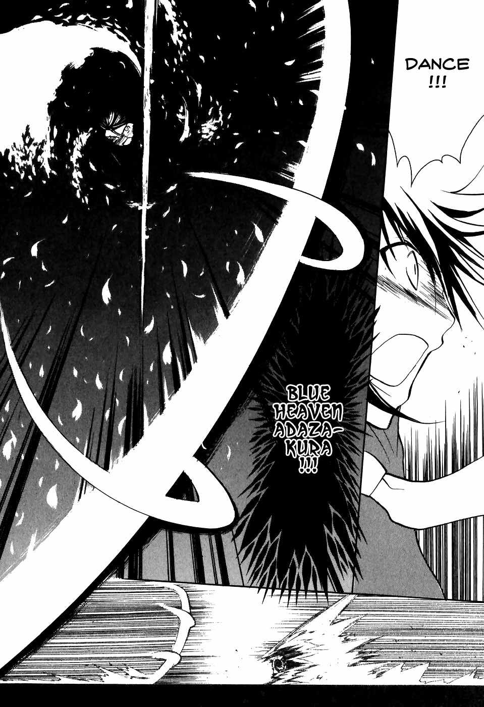 Shiki Tsukai Chapter 1 page 16 - Chapter 1: Prelude to Spring