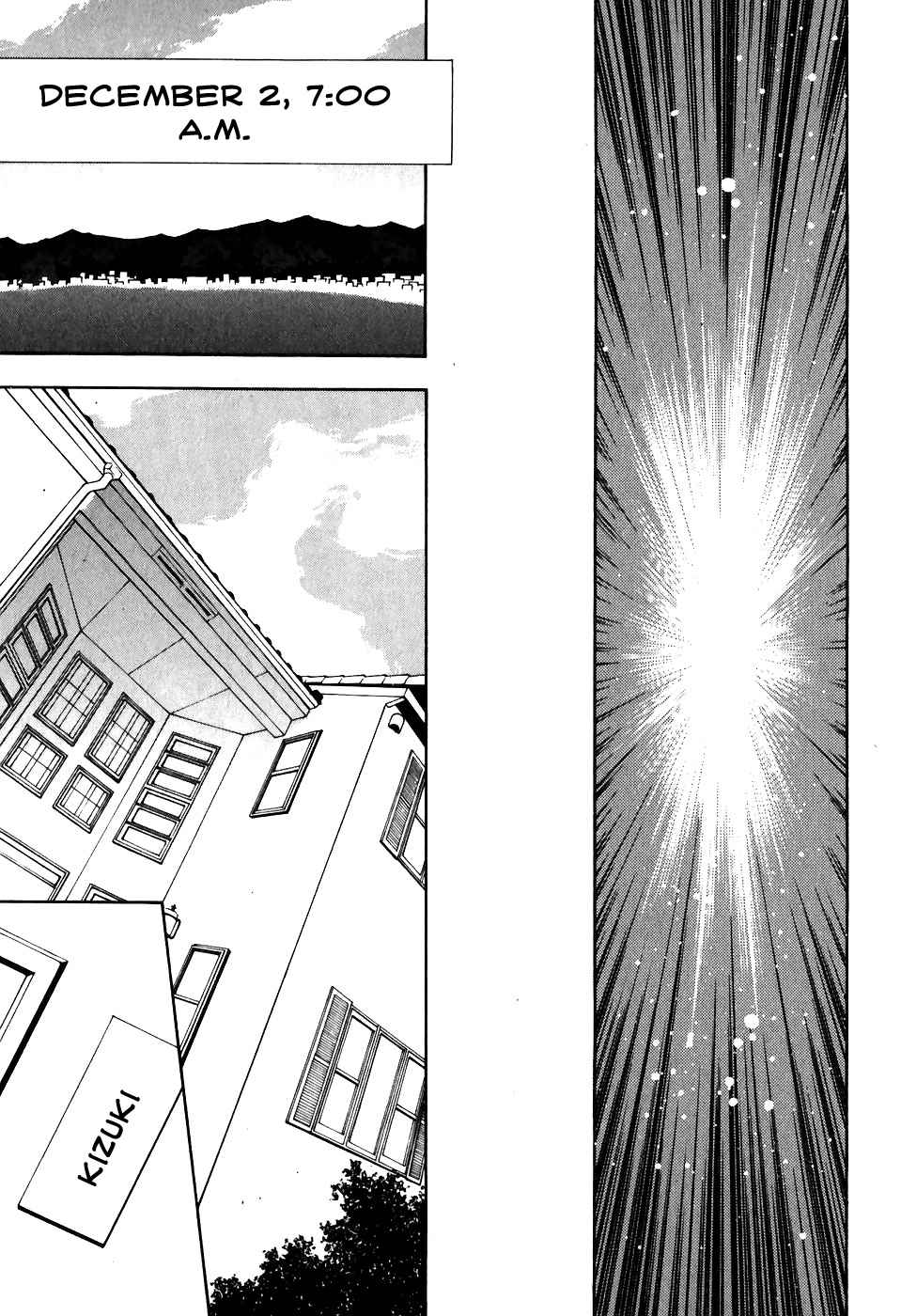Shiki Tsukai Chapter 1 page 17 - Chapter 1: Prelude to Spring