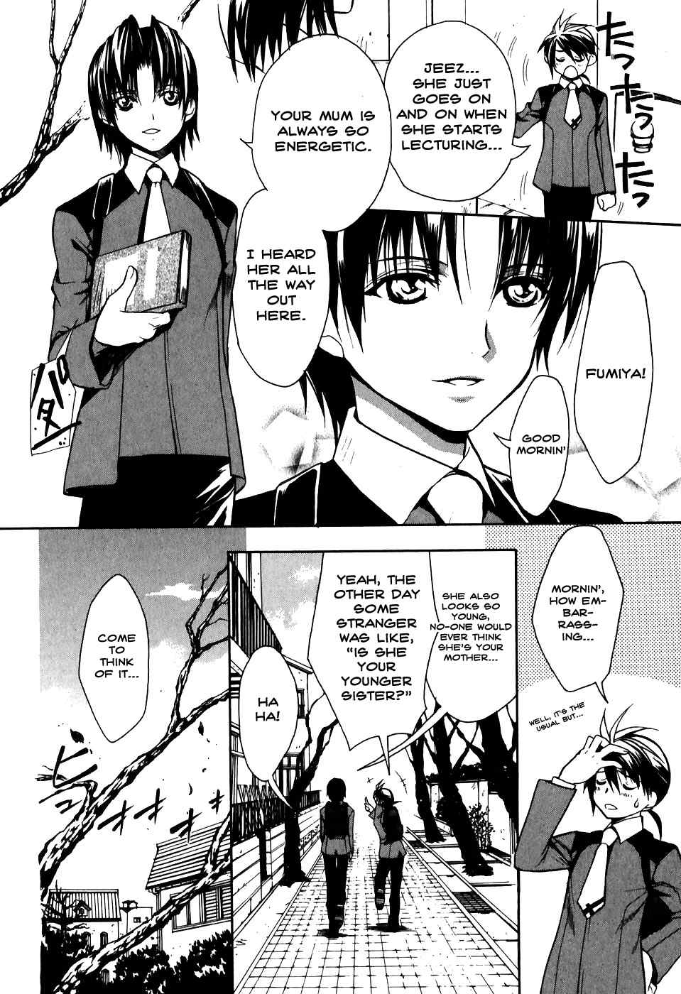 Shiki Tsukai Chapter 1 page 20 - Chapter 1: Prelude to Spring
