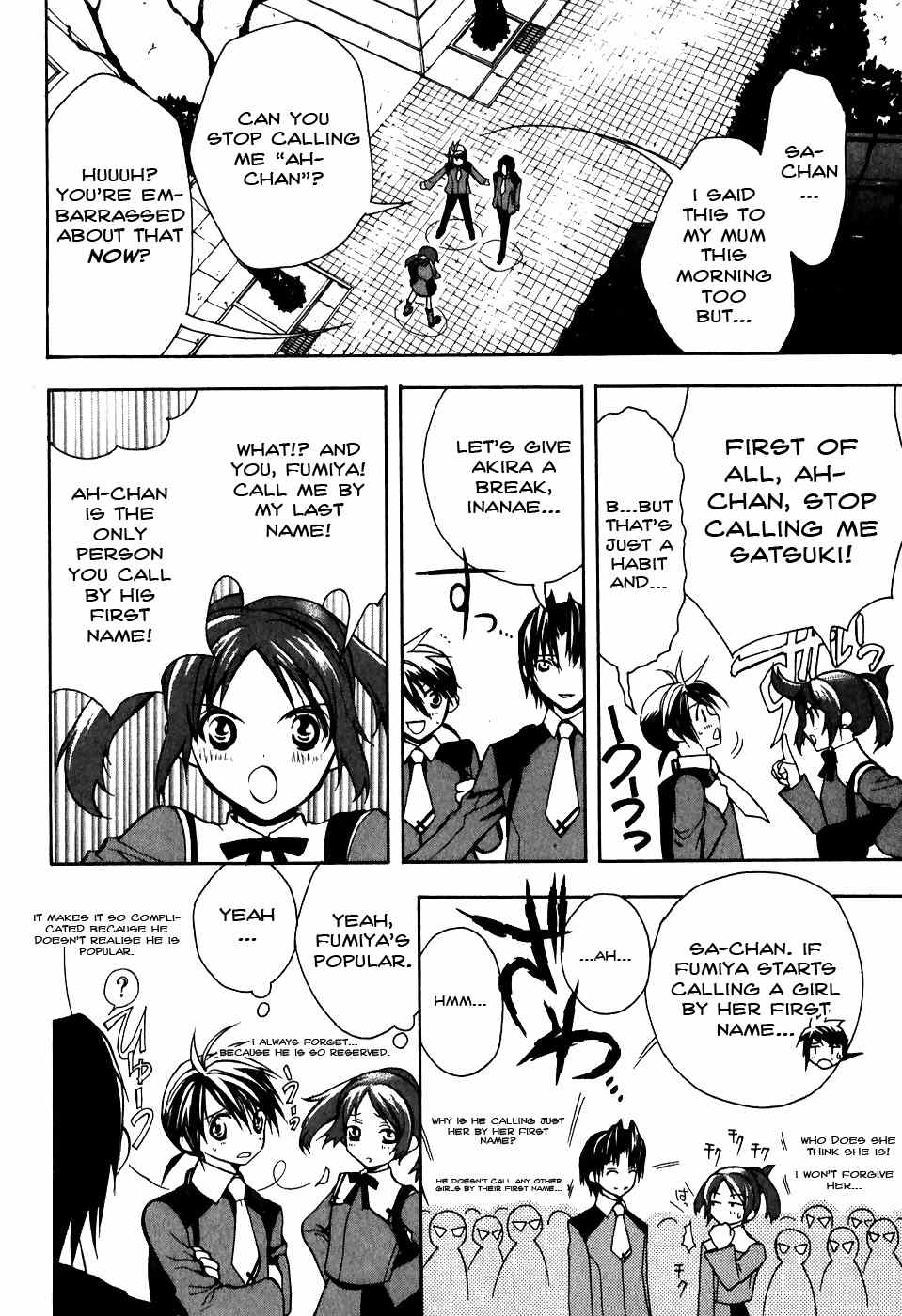 Shiki Tsukai Chapter 1 page 22 - Chapter 1: Prelude to Spring