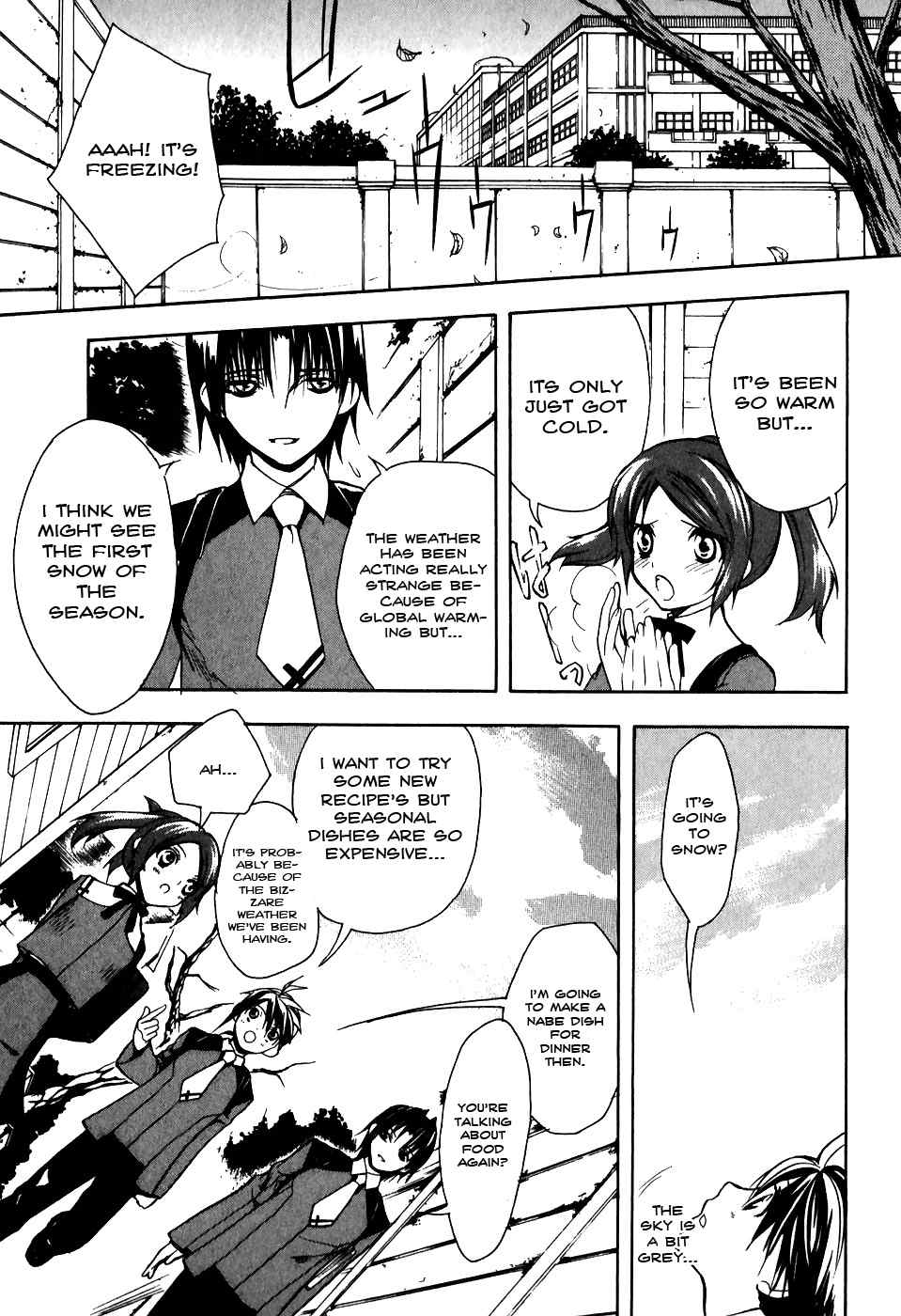 Shiki Tsukai Chapter 1 page 23 - Chapter 1: Prelude to Spring