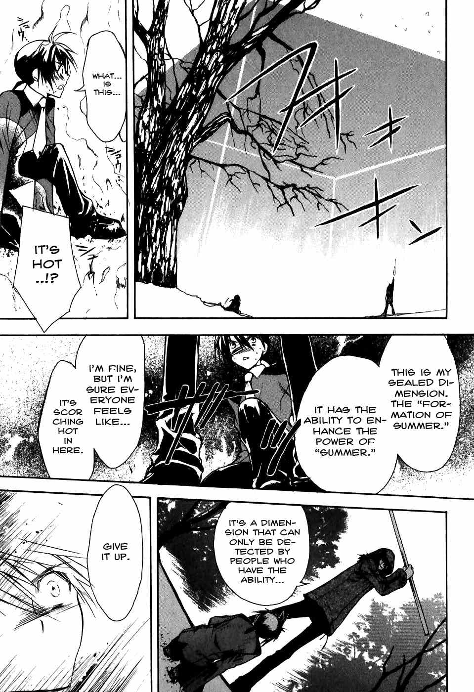 Shiki Tsukai Chapter 1 page 31 - Chapter 1: Prelude to Spring