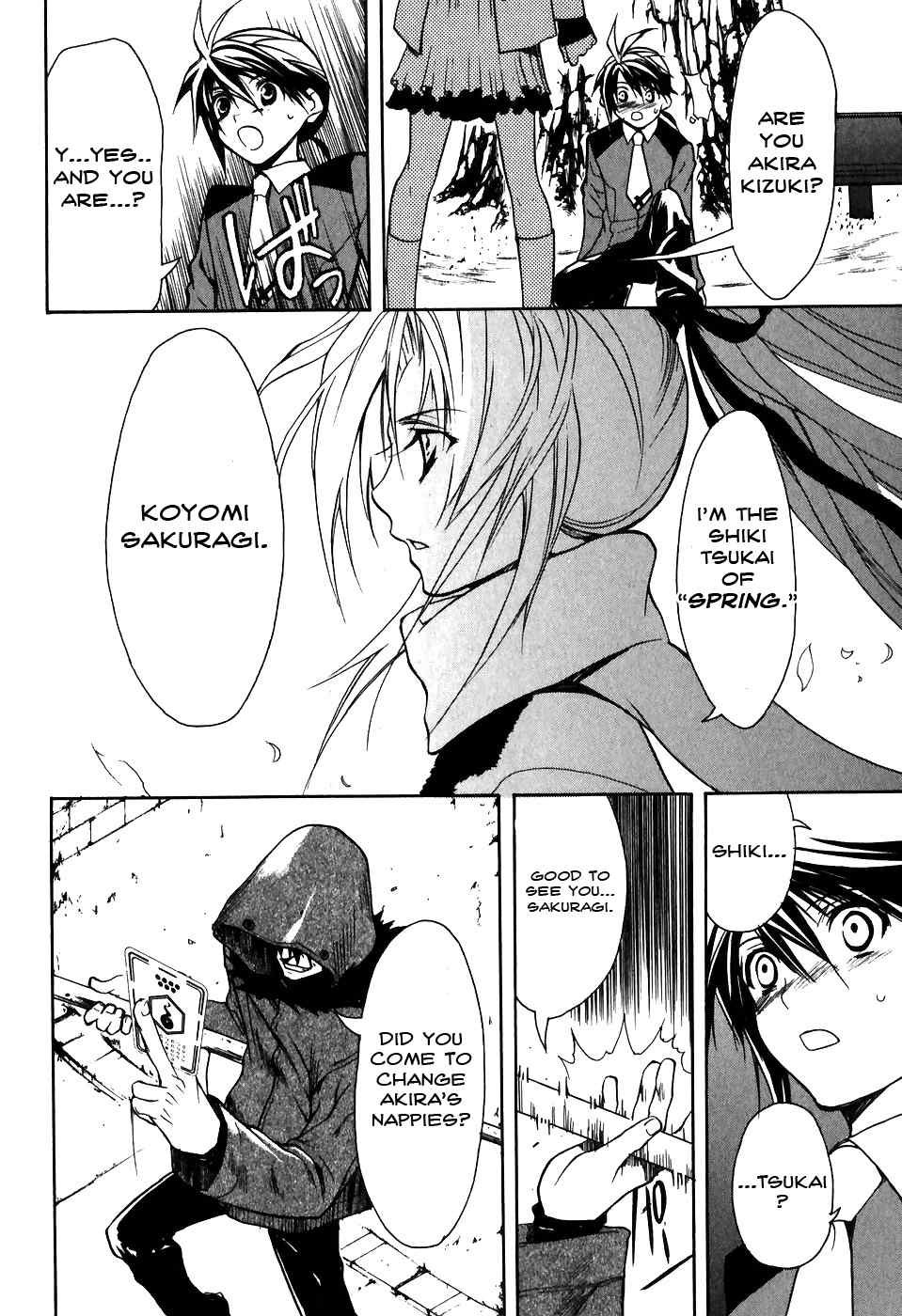 Shiki Tsukai Chapter 1 page 34 - Chapter 1: Prelude to Spring