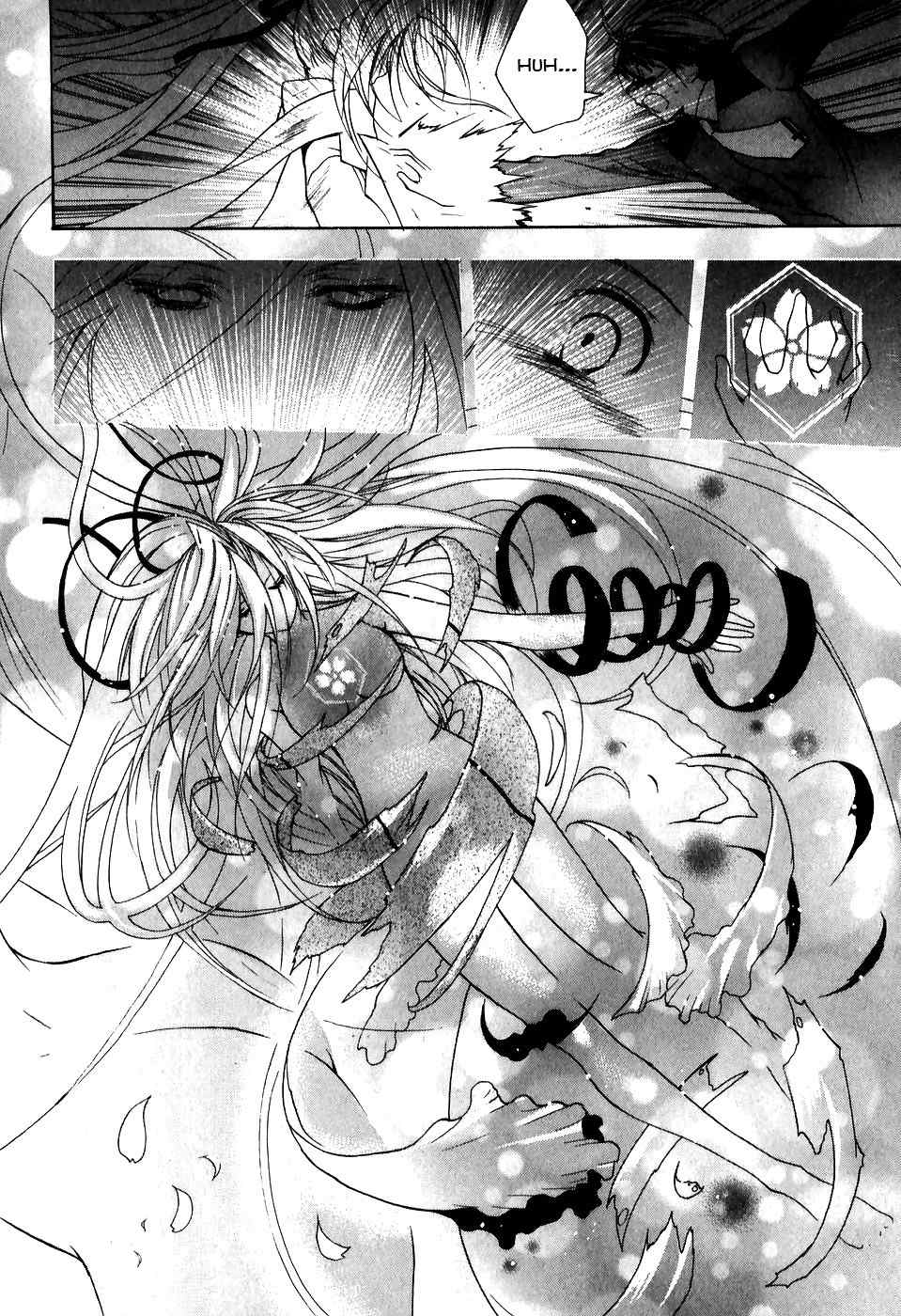 Shiki Tsukai Chapter 1 page 36 - Chapter 1: Prelude to Spring