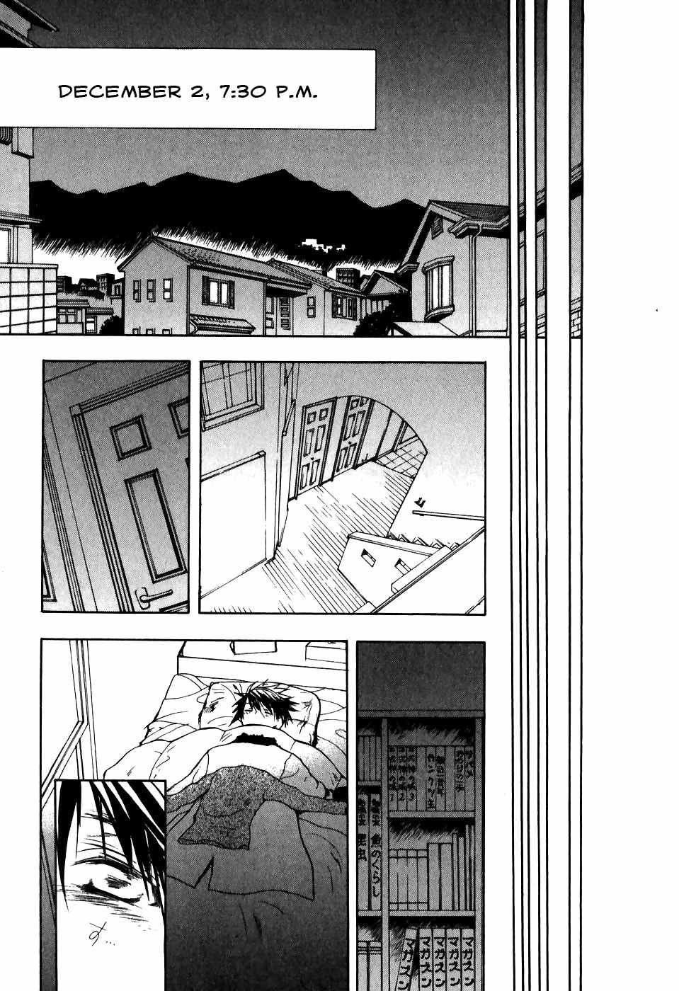 Shiki Tsukai Chapter 1 page 42 - Chapter 1: Prelude to Spring