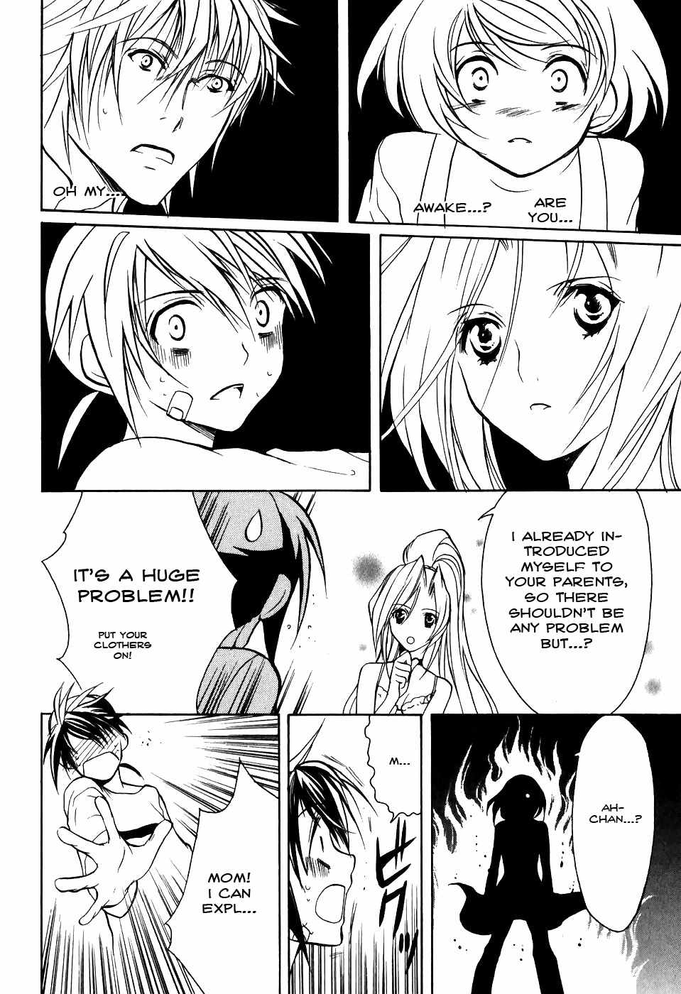 Shiki Tsukai Chapter 1 page 46 - Chapter 1: Prelude to Spring