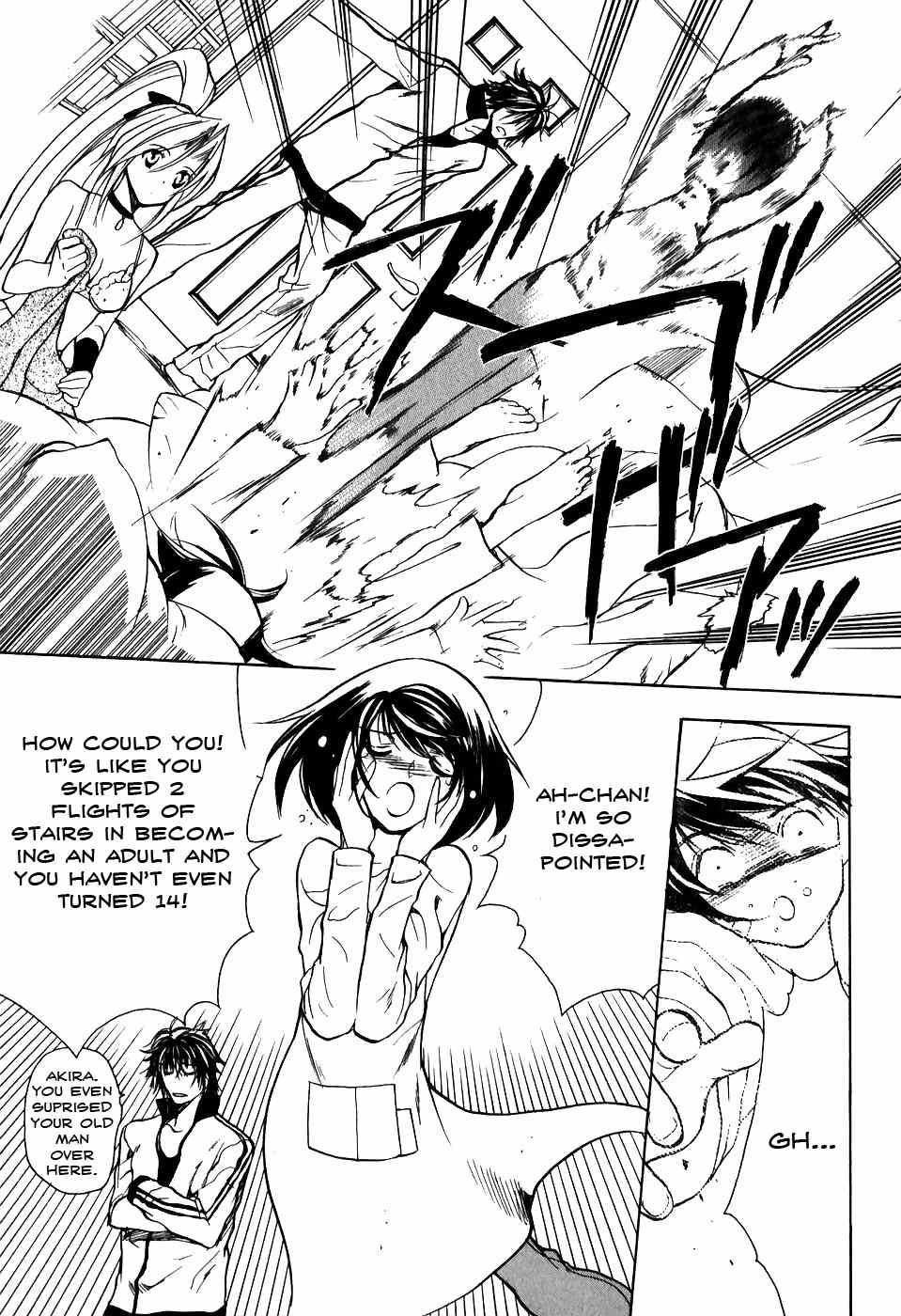 Shiki Tsukai Chapter 1 page 47 - Chapter 1: Prelude to Spring