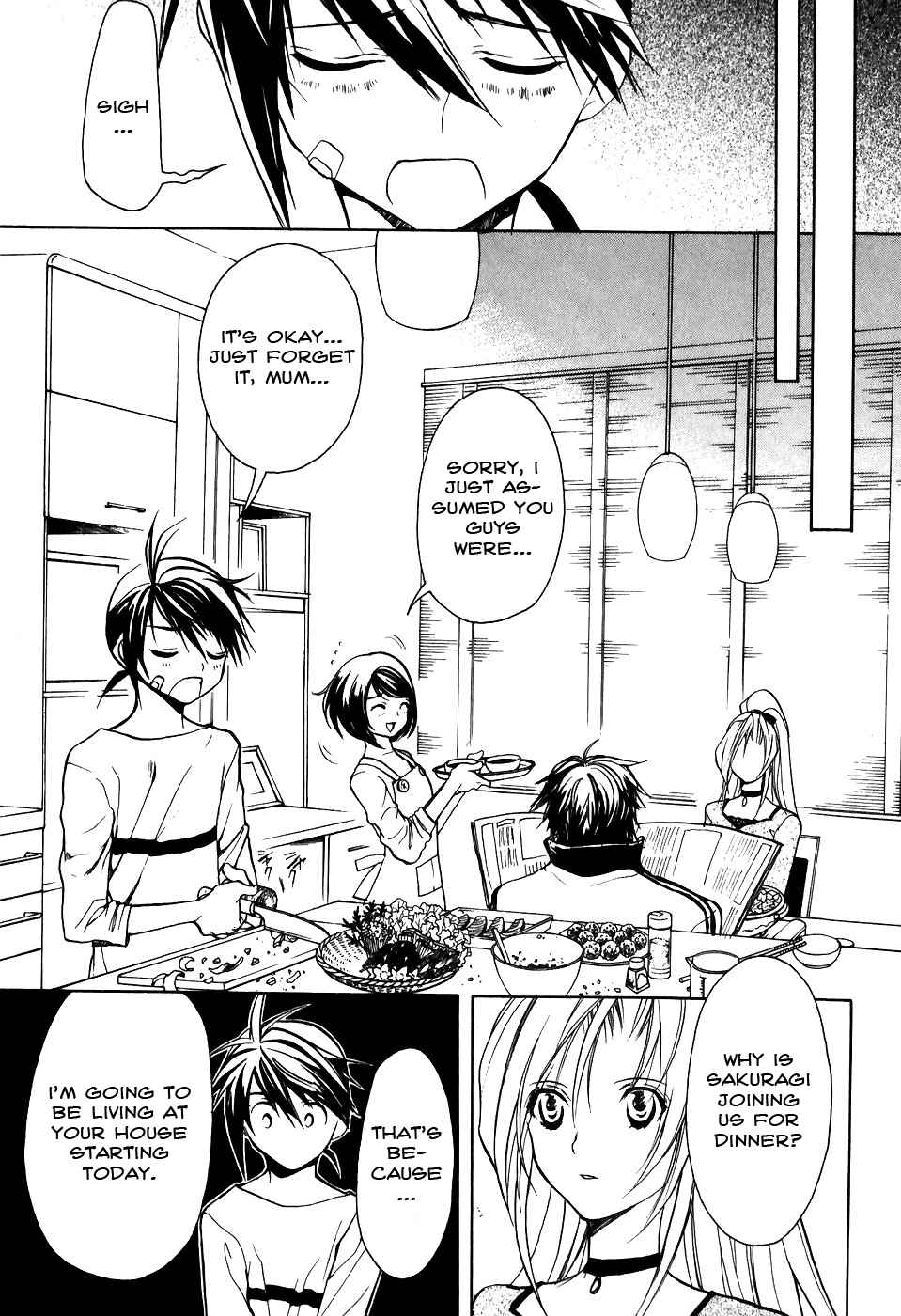 Shiki Tsukai Chapter 1 page 49 - Chapter 1: Prelude to Spring