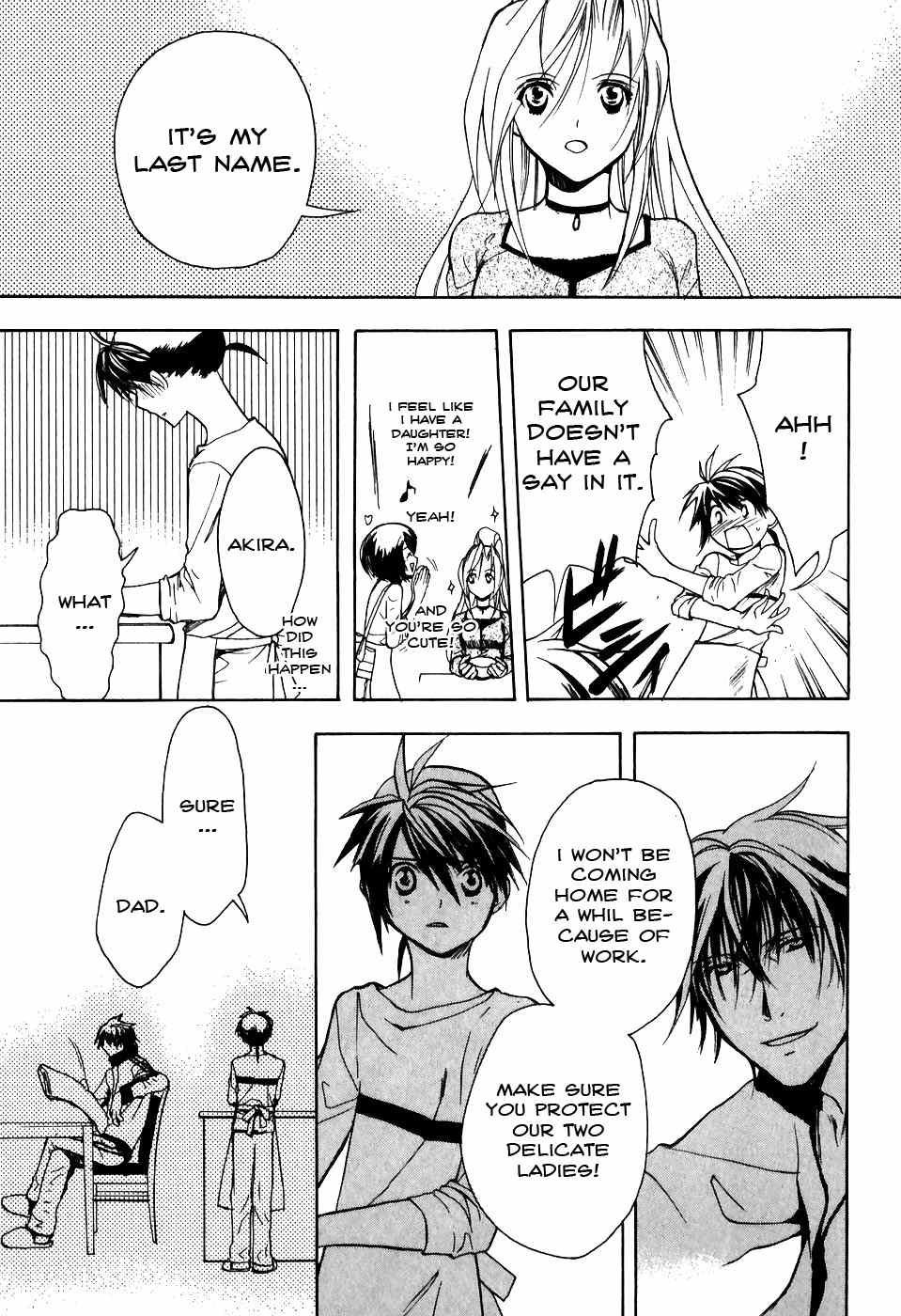 Shiki Tsukai Chapter 1 page 51 - Chapter 1: Prelude to Spring