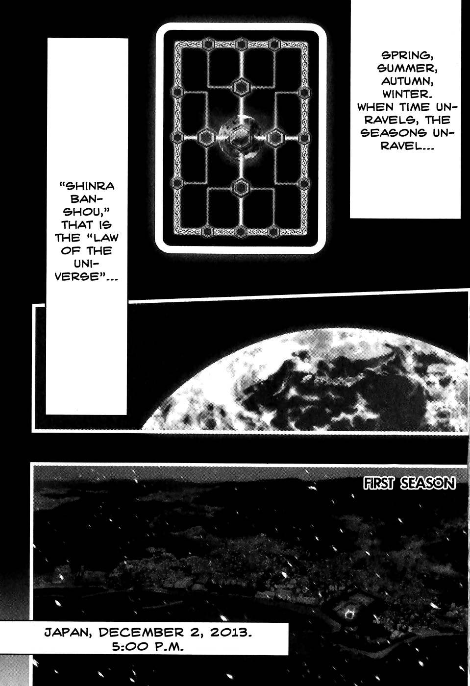 Shiki Tsukai Chapter 1 page 7 - Chapter 1: Prelude to Spring