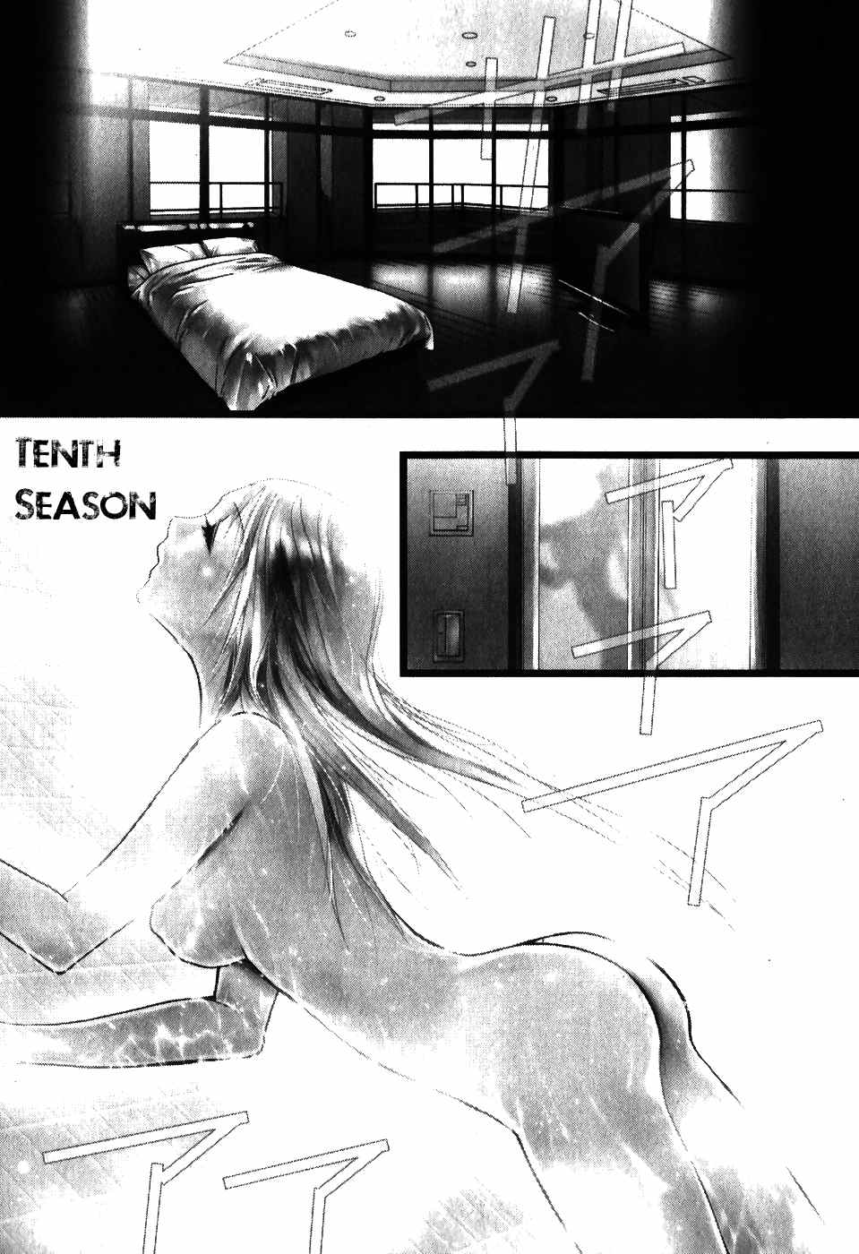 Shiki Tsukai Chapter 10 page 1 - Chapter 10: Interlude: A New Beginning