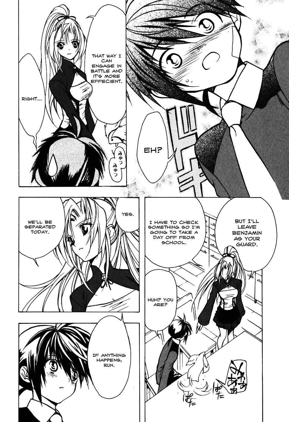 Shiki Tsukai Chapter 10 page 10 - Chapter 10: Interlude: A New Beginning