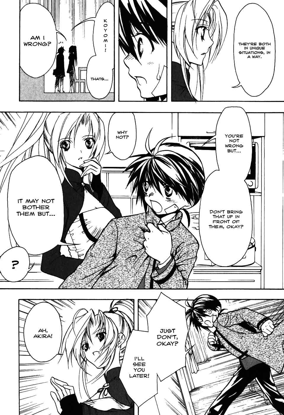 Shiki Tsukai Chapter 10 page 12 - Chapter 10: Interlude: A New Beginning