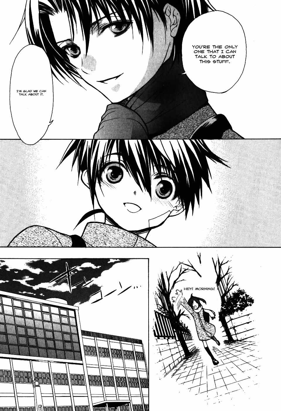 Shiki Tsukai Chapter 10 page 15 - Chapter 10: Interlude: A New Beginning