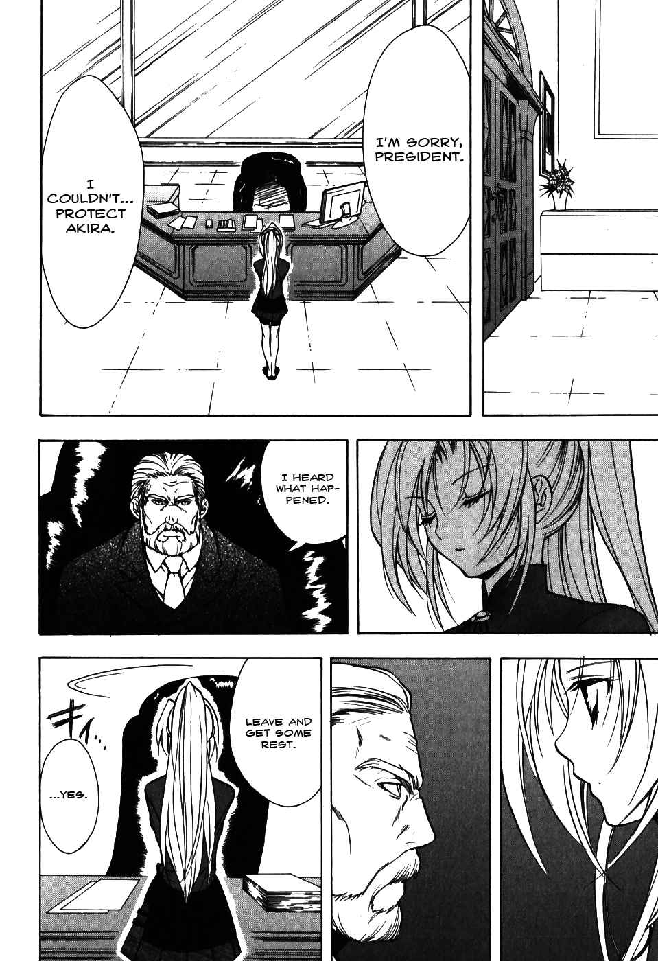Shiki Tsukai Chapter 10 page 16 - Chapter 10: Interlude: A New Beginning