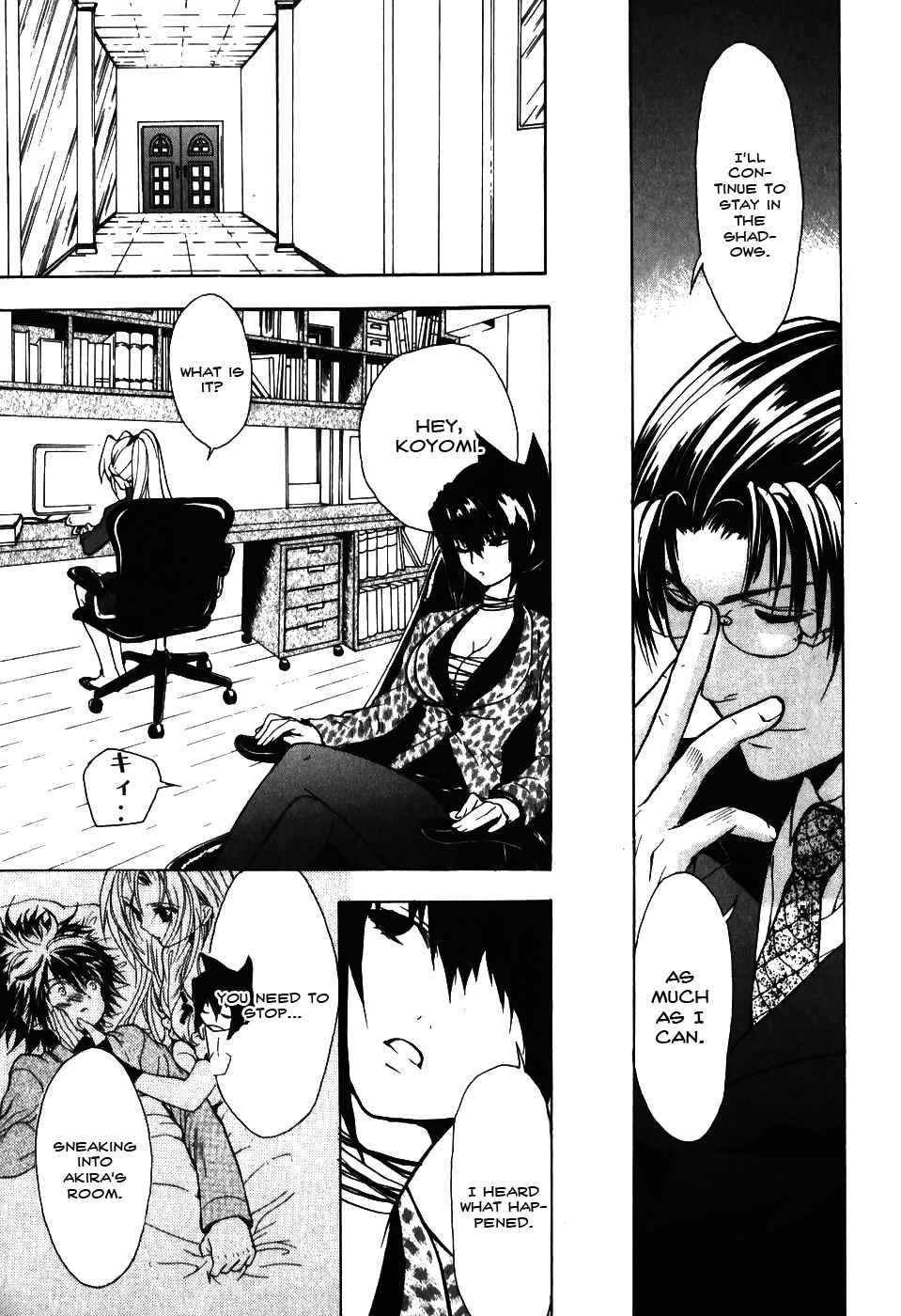 Shiki Tsukai Chapter 10 page 19 - Chapter 10: Interlude: A New Beginning