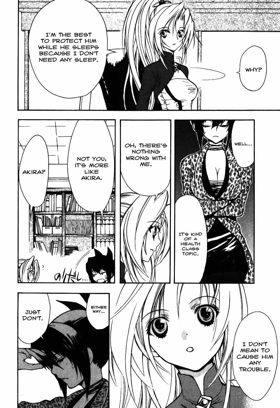 Shiki Tsukai Chapter 10 page 20 - Chapter 10: Interlude: A New Beginning