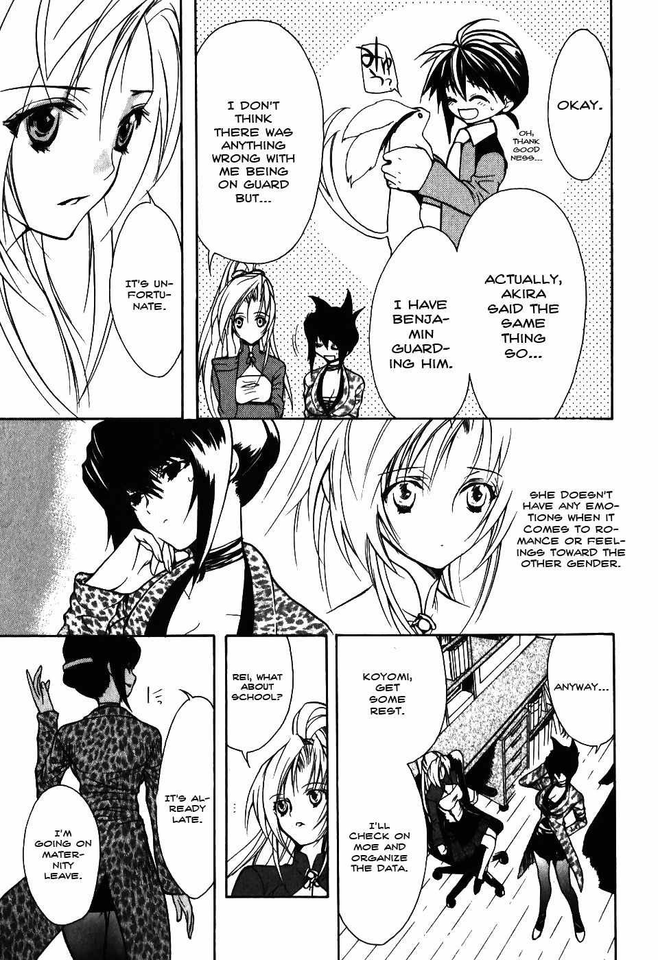 Shiki Tsukai Chapter 10 page 21 - Chapter 10: Interlude: A New Beginning