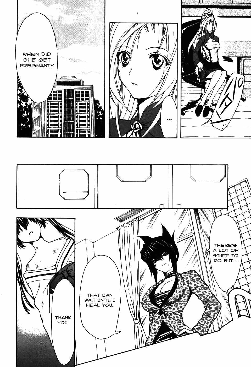 Shiki Tsukai Chapter 10 page 22 - Chapter 10: Interlude: A New Beginning