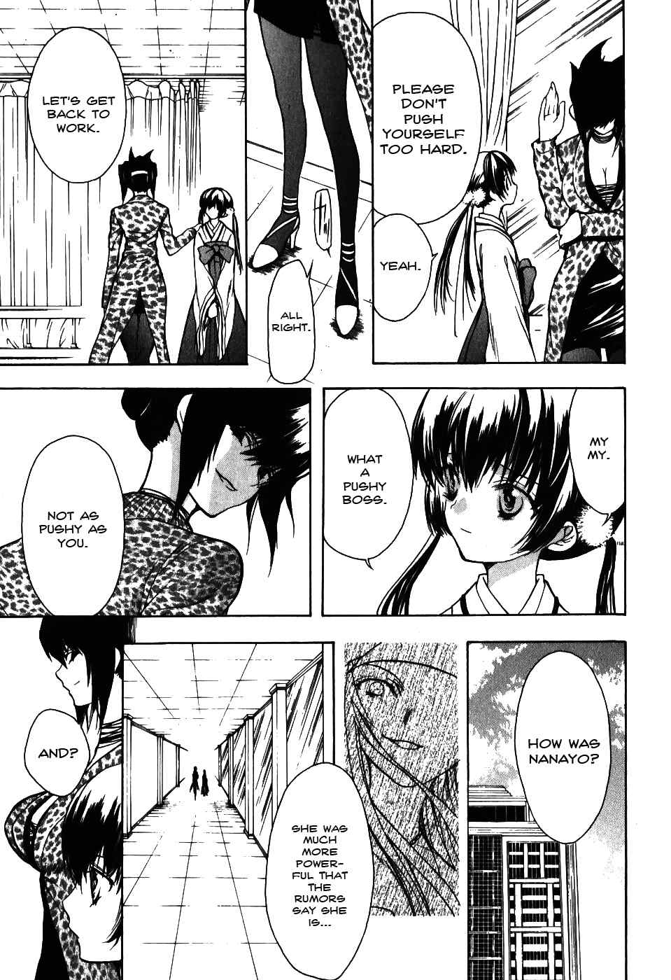 Shiki Tsukai Chapter 10 page 25 - Chapter 10: Interlude: A New Beginning
